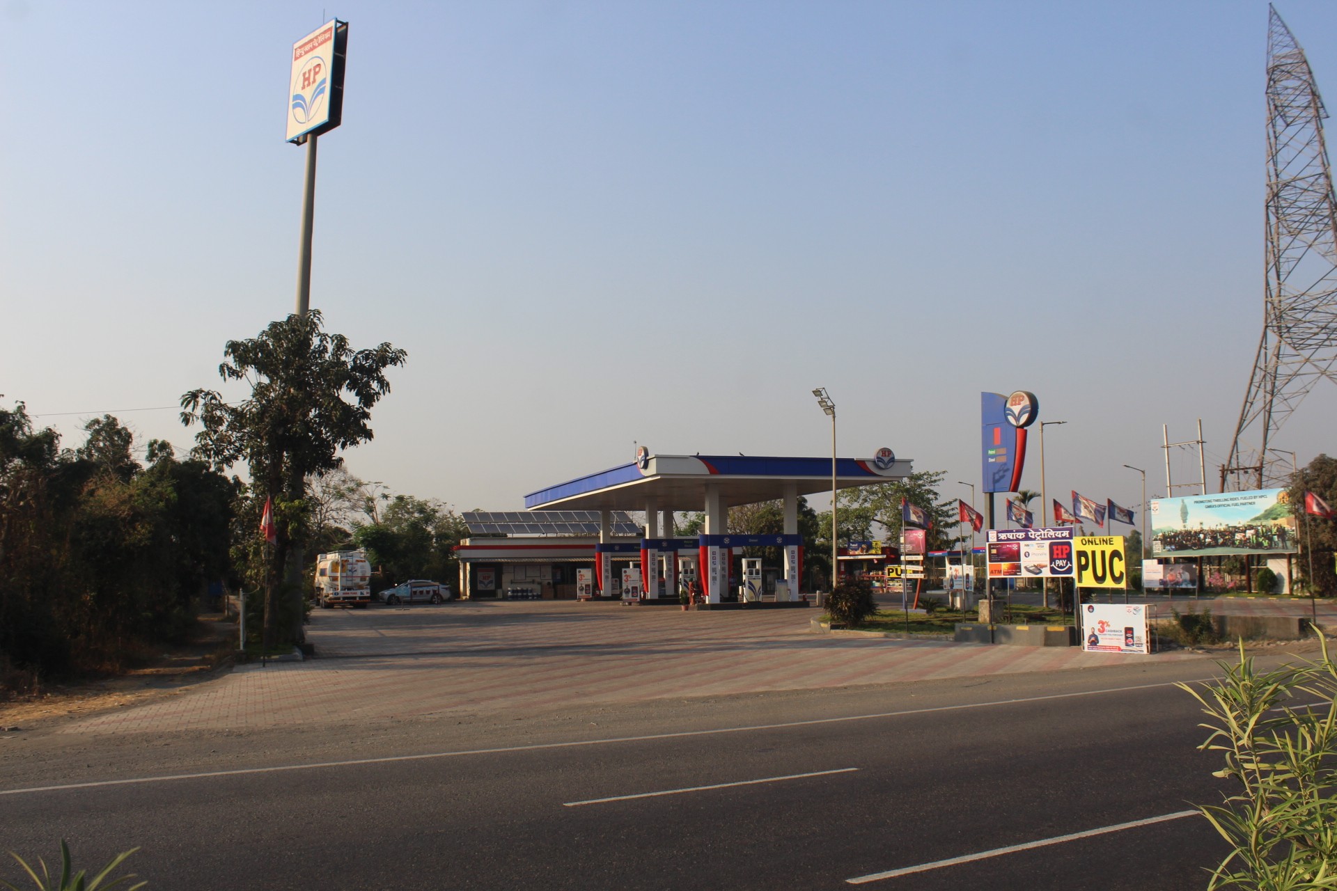 Hindustan Petroleum Corporation Limited - Rolla, Valsad