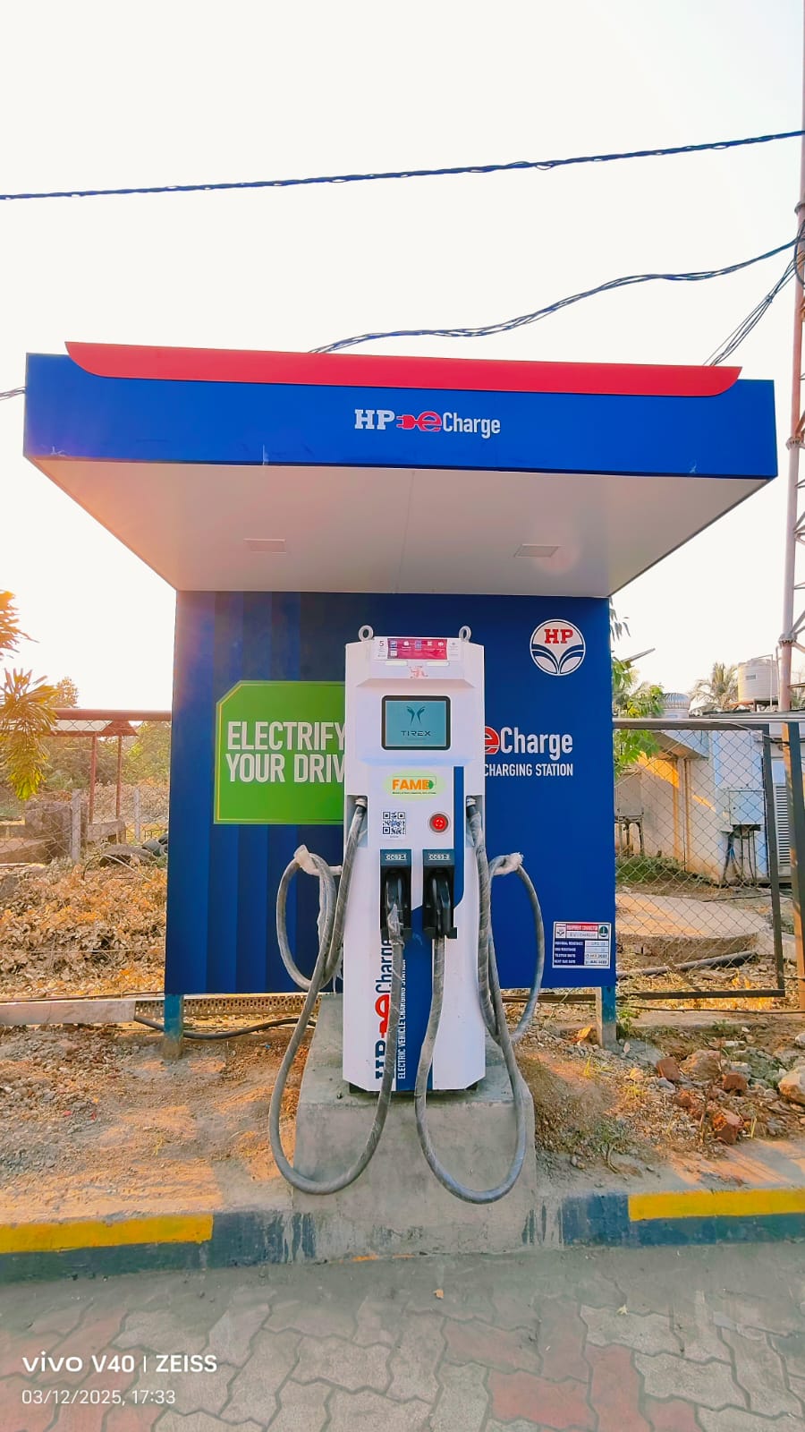 Hindustan Petroleum Corporation Limited - Bhula Faliya, Navsari