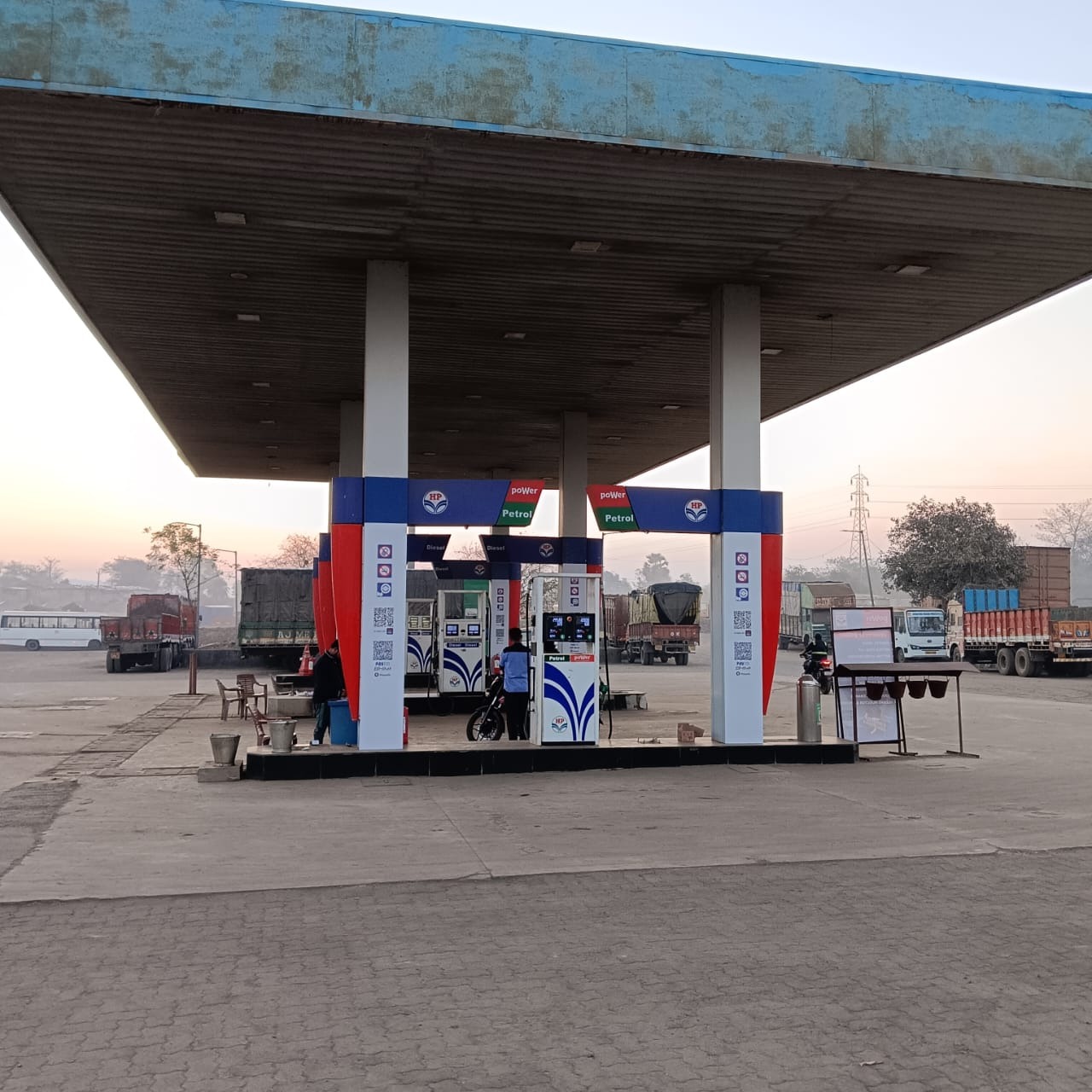 Hindustan Petroleum Corporation Limited - Vasona, Silvassa