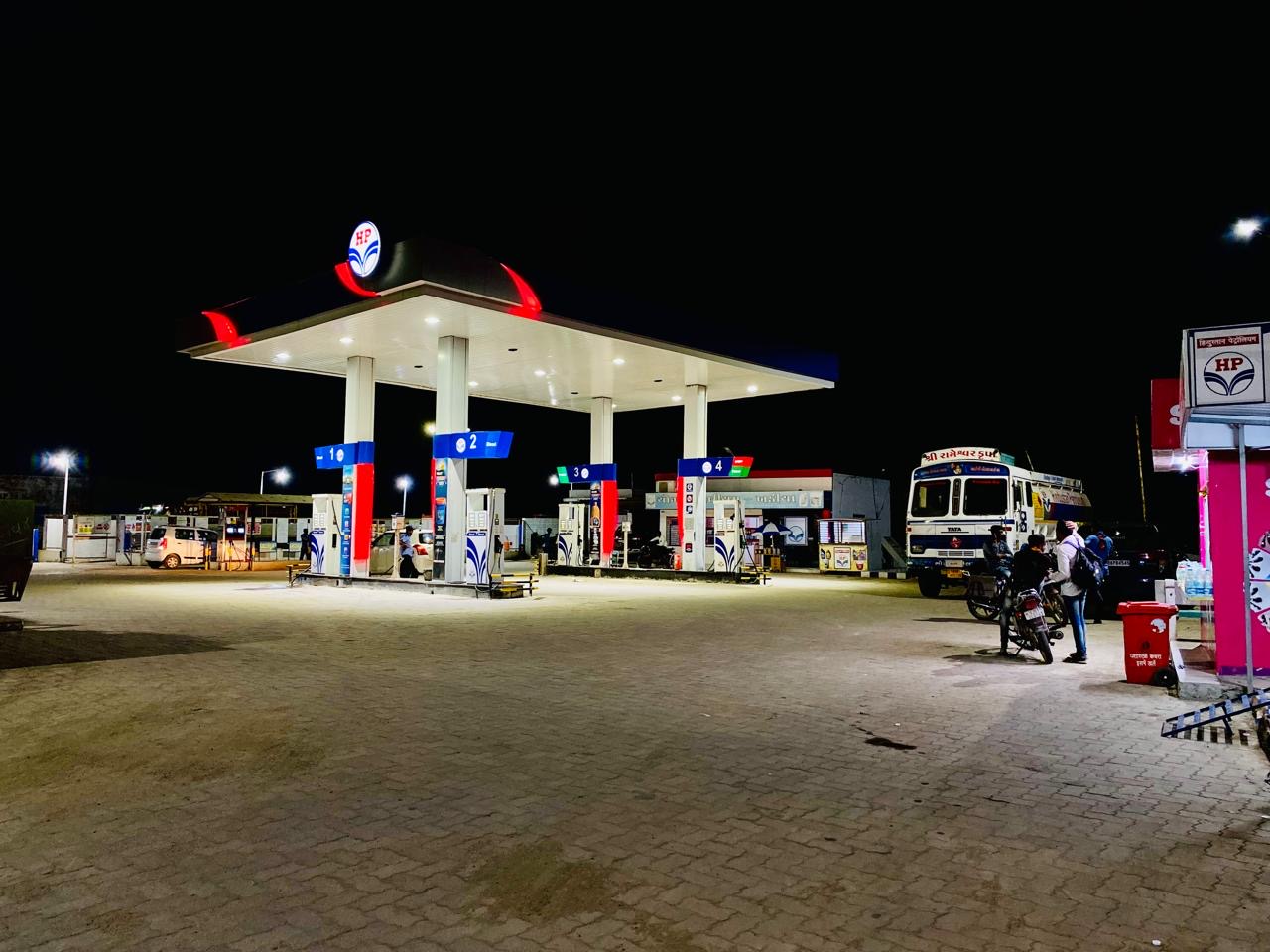 Hindustan Petroleum Corporation Limited - Khadia, Junagadh