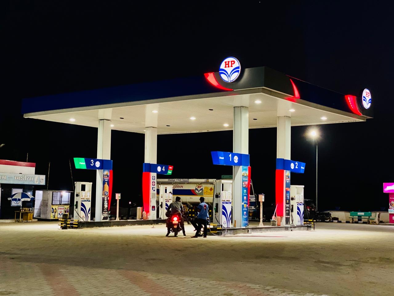 Hindustan Petroleum Corporation Limited - Khadia, Junagadh