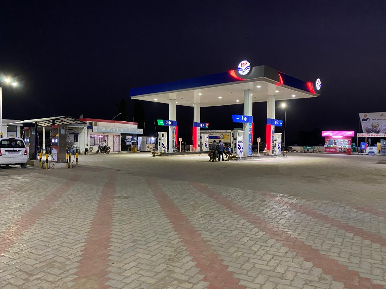 Hindustan Petroleum Corporation Limited - Khadia, Junagadh