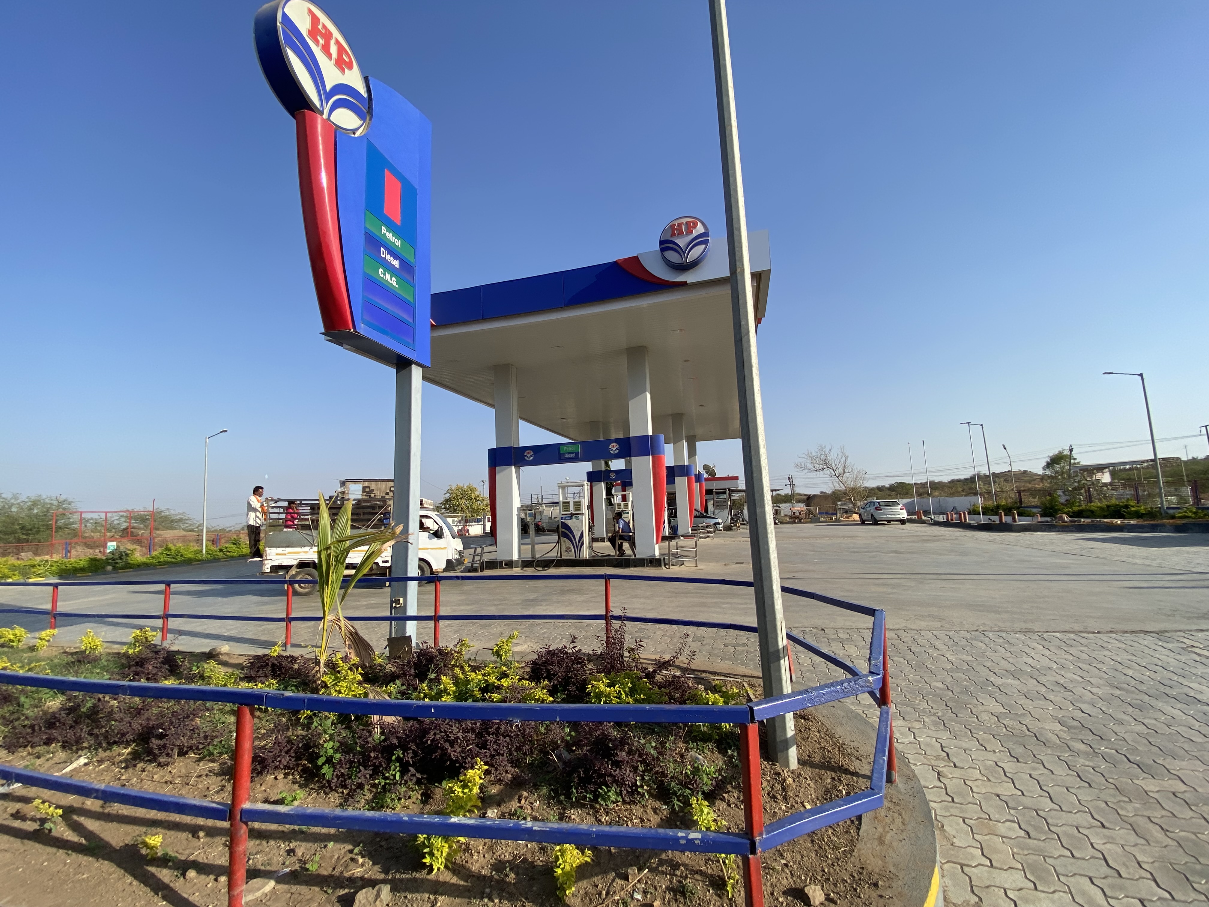 Hindustan Petroleum Corporation Limited - Khamba, Amreli