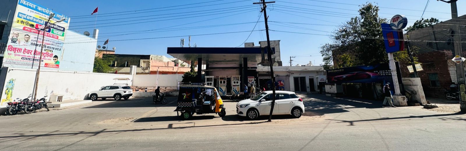 Hindustan Petroleum Corporation Limited - Kile Ki Dhal Road, Nagaur