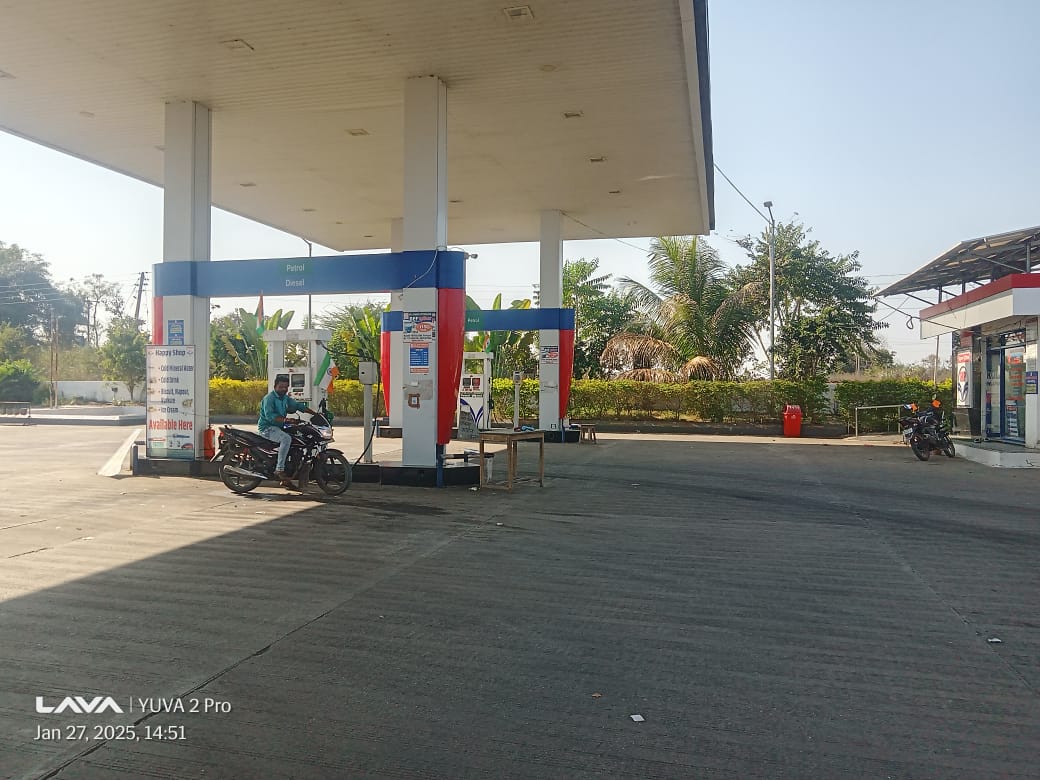 Hindustan Petroleum Corporation Limited - Deolapar, Nagpur