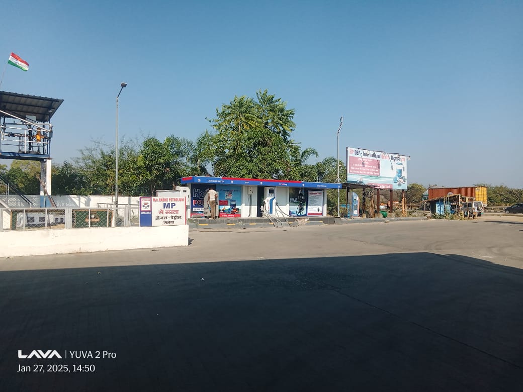 Hindustan Petroleum Corporation Limited - Deolapar, Nagpur