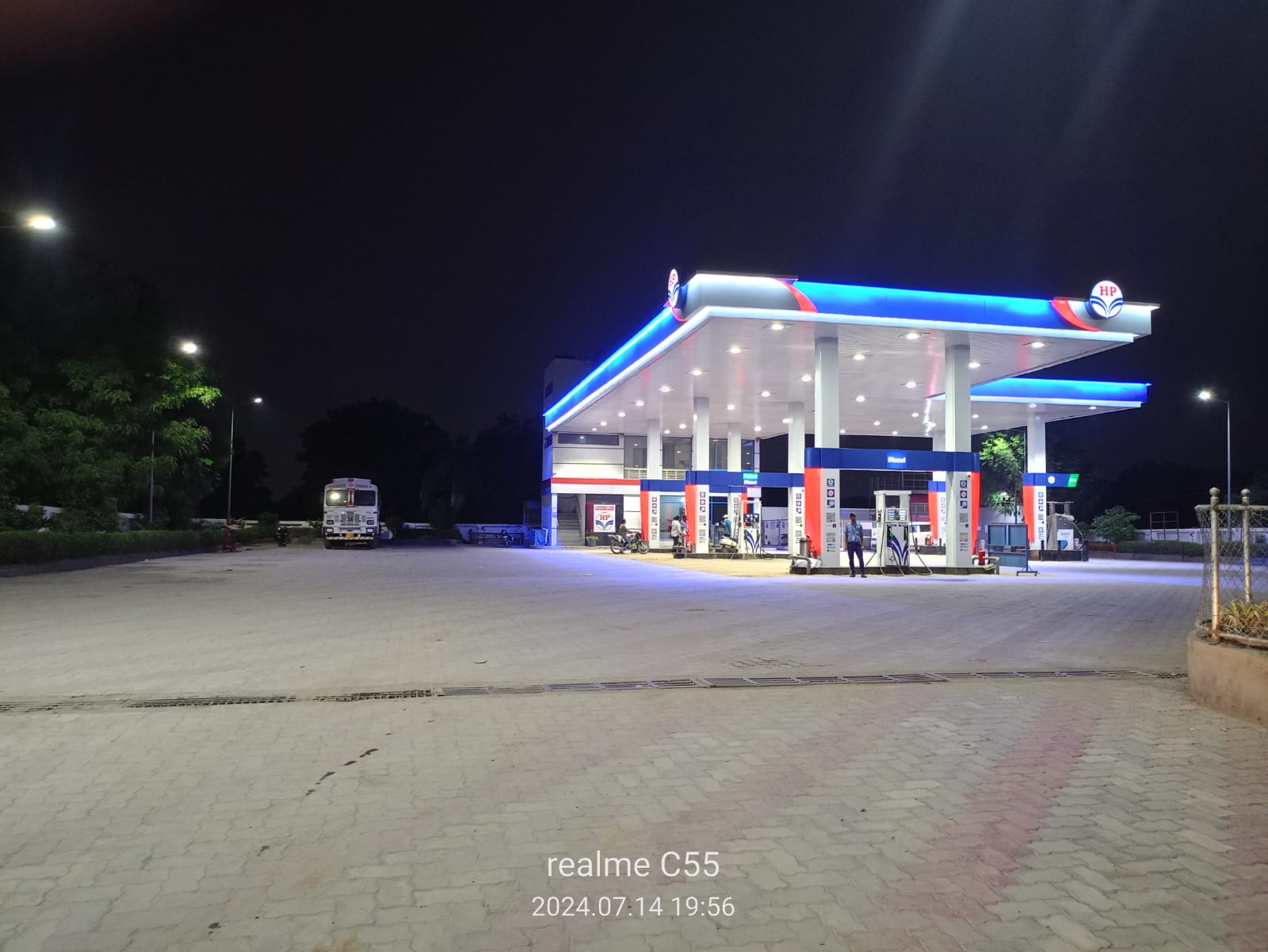 Hindustan Petroleum Corporation Limited - Sardar Patel Ring Road, Ahmedabad