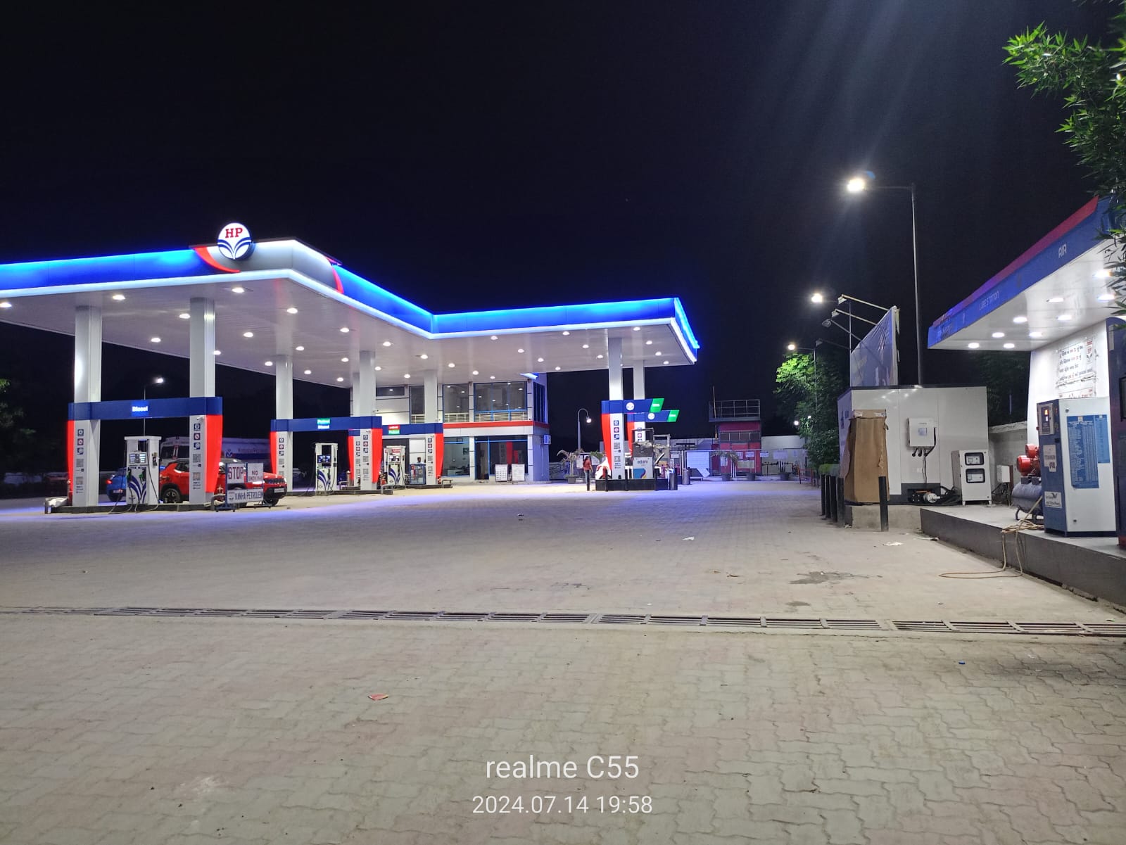 Hindustan Petroleum Corporation Limited - Sardar Patel Ring Road, Ahmedabad