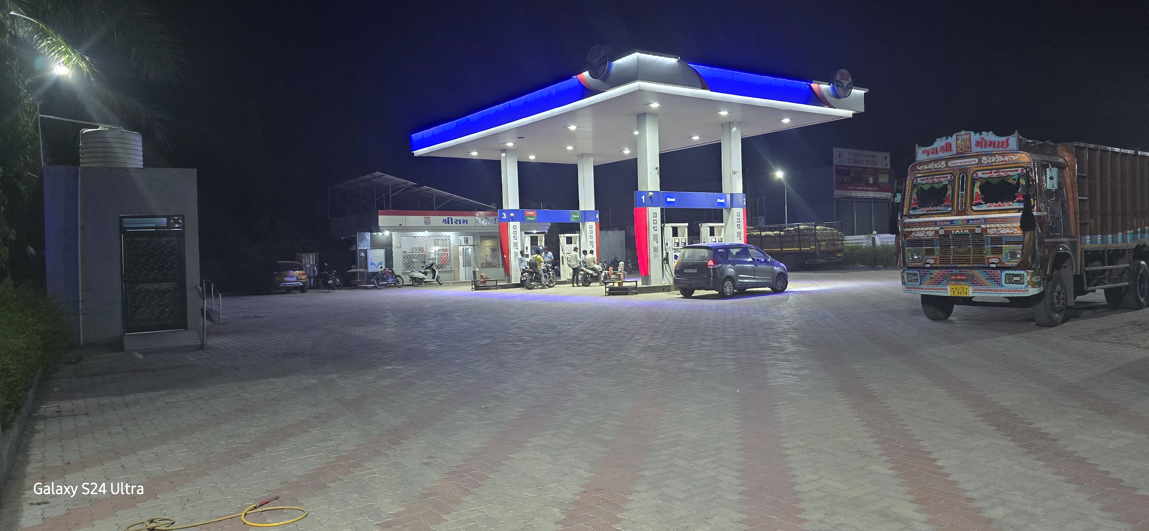 Hindustan Petroleum Corporation Limited - Ramnagar, Devbhumi Dwarka