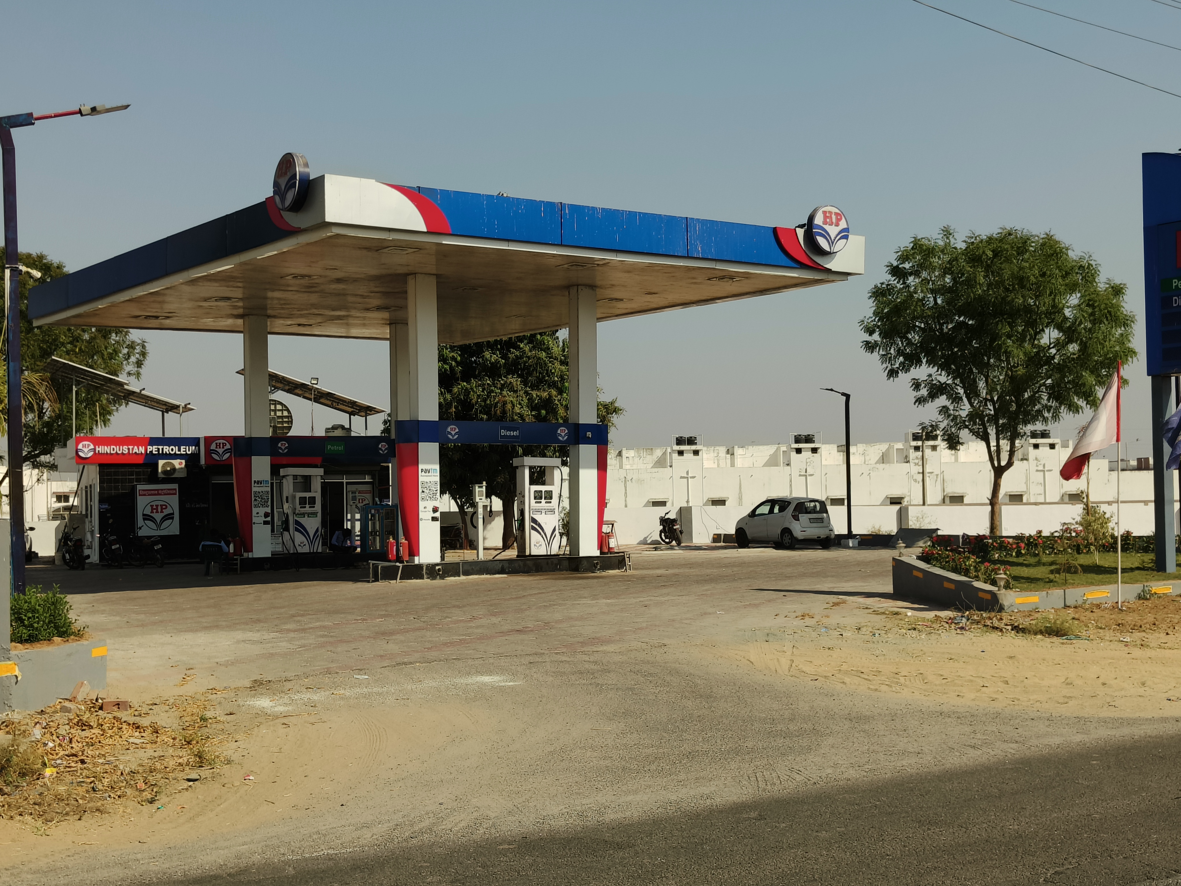 Hindustan Petroleum Corporation Limited - Kheralu, Mehsana