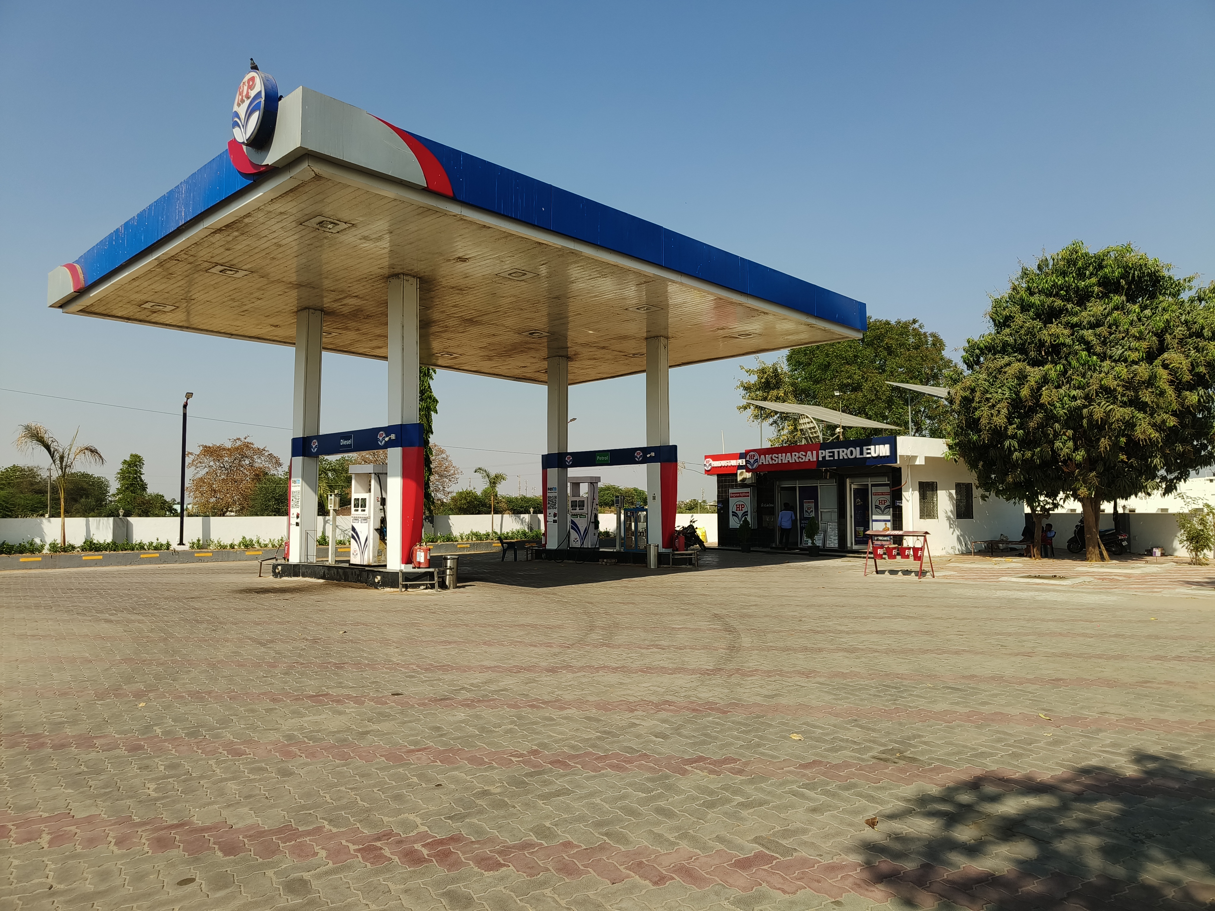 Hindustan Petroleum Corporation Limited - Kheralu, Mehsana