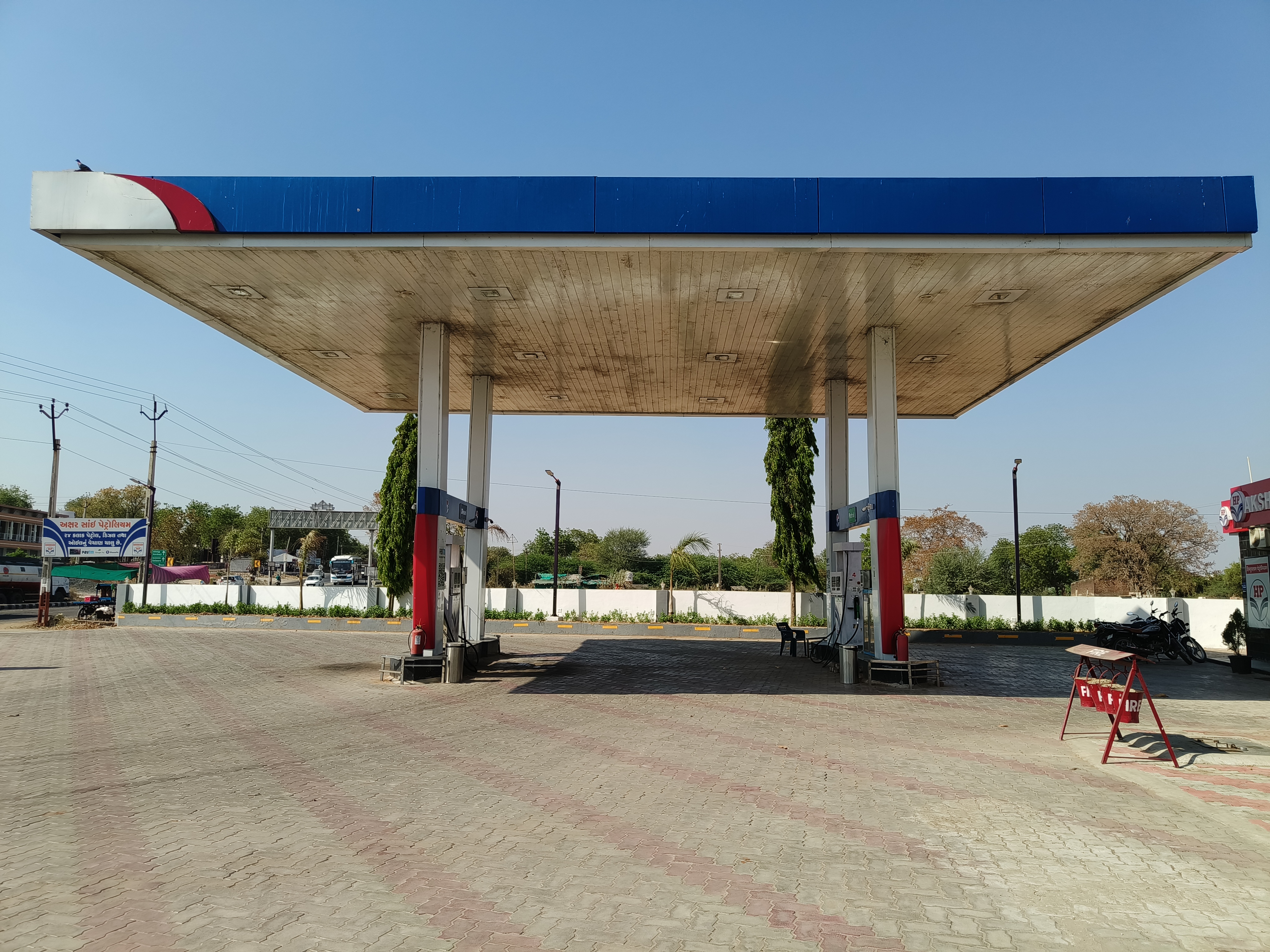 Hindustan Petroleum Corporation Limited - Kheralu, Mehsana