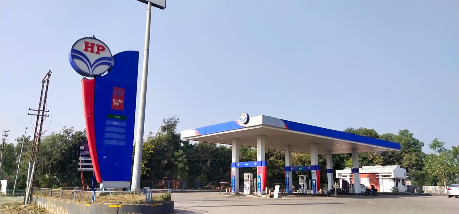 Hindustan Petroleum Corporation Limited - Dalpur, Himmatnagar