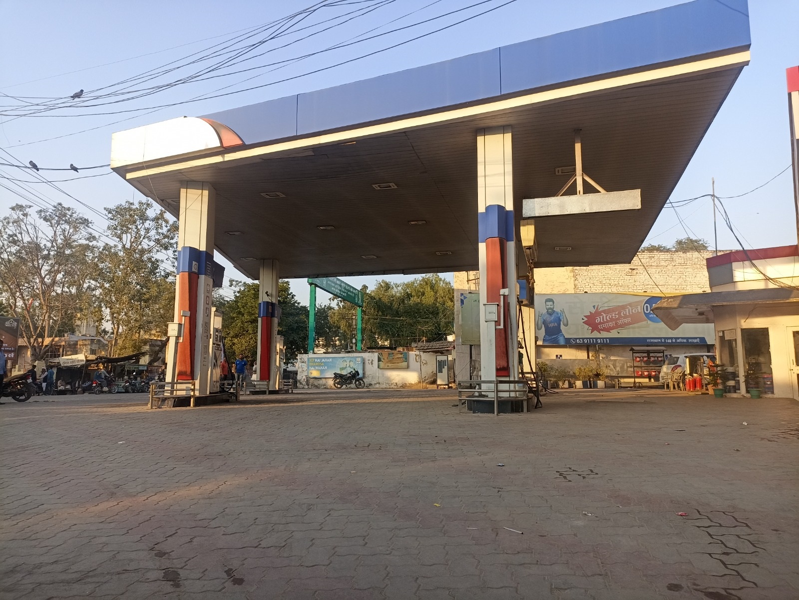 Hindustan Petroleum Corporation Limited - Kekri, Ajmer