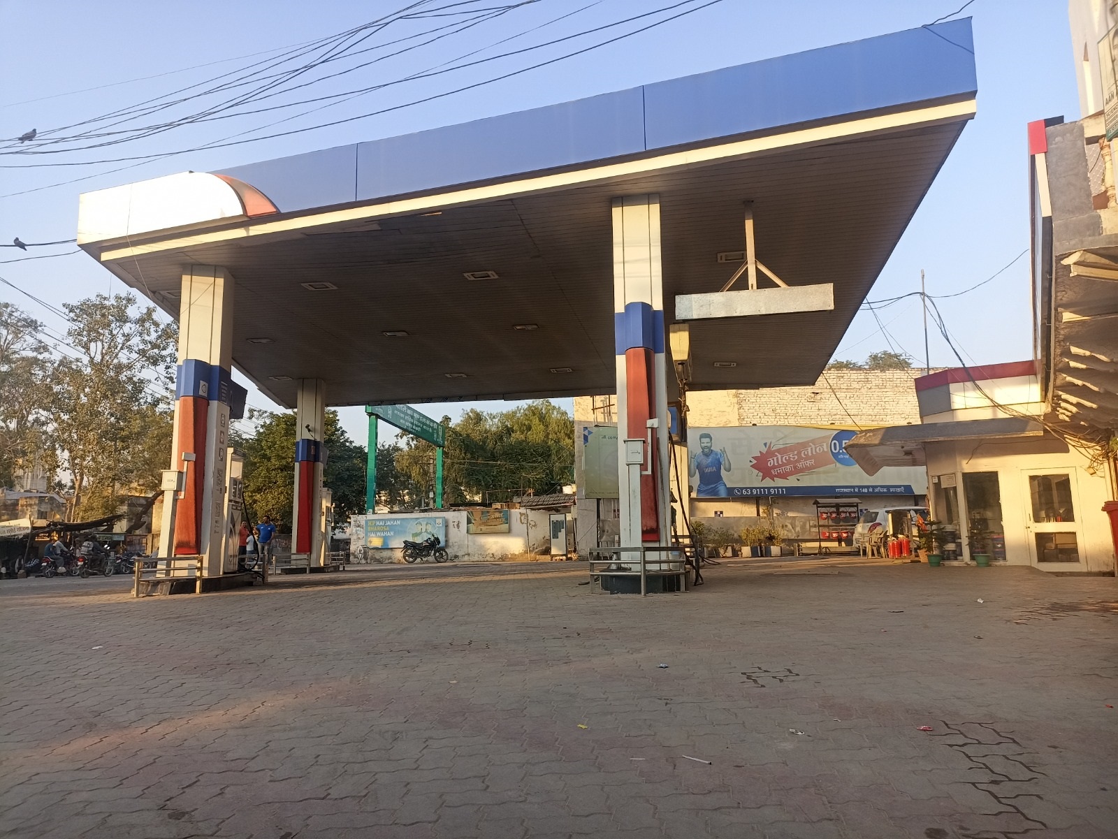 Hindustan Petroleum Corporation Limited - Kekri, Ajmer