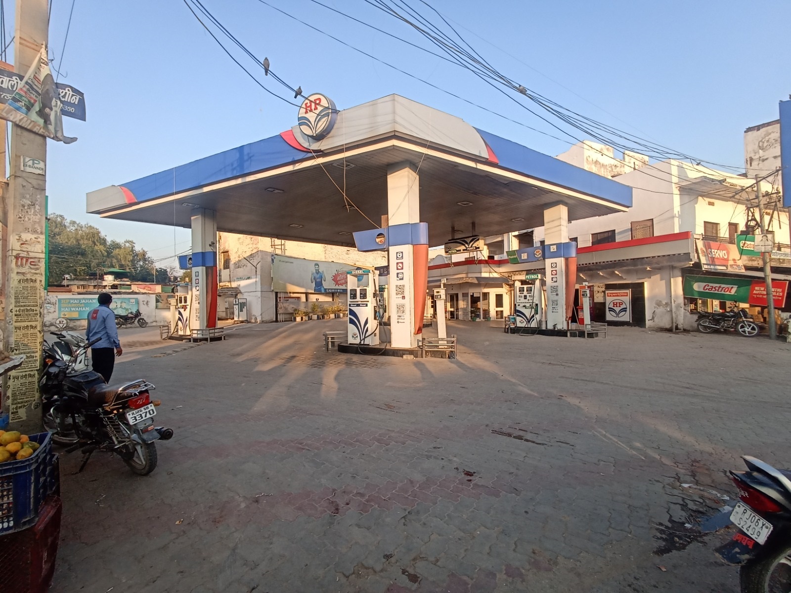 Hindustan Petroleum Corporation Limited - Kekri, Ajmer