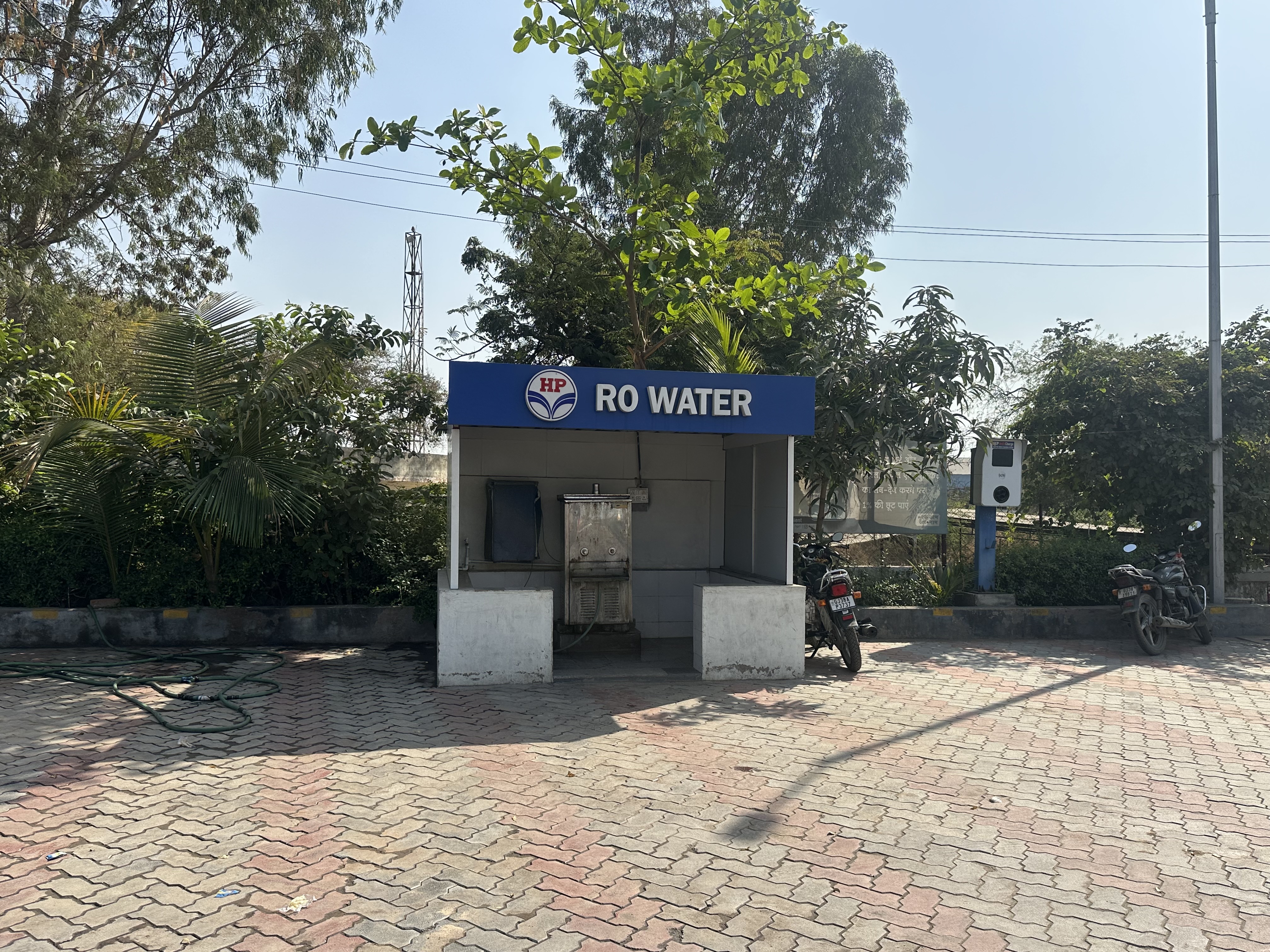 Hindustan Petroleum Corporation Limited - Bavla, Ahmedabad