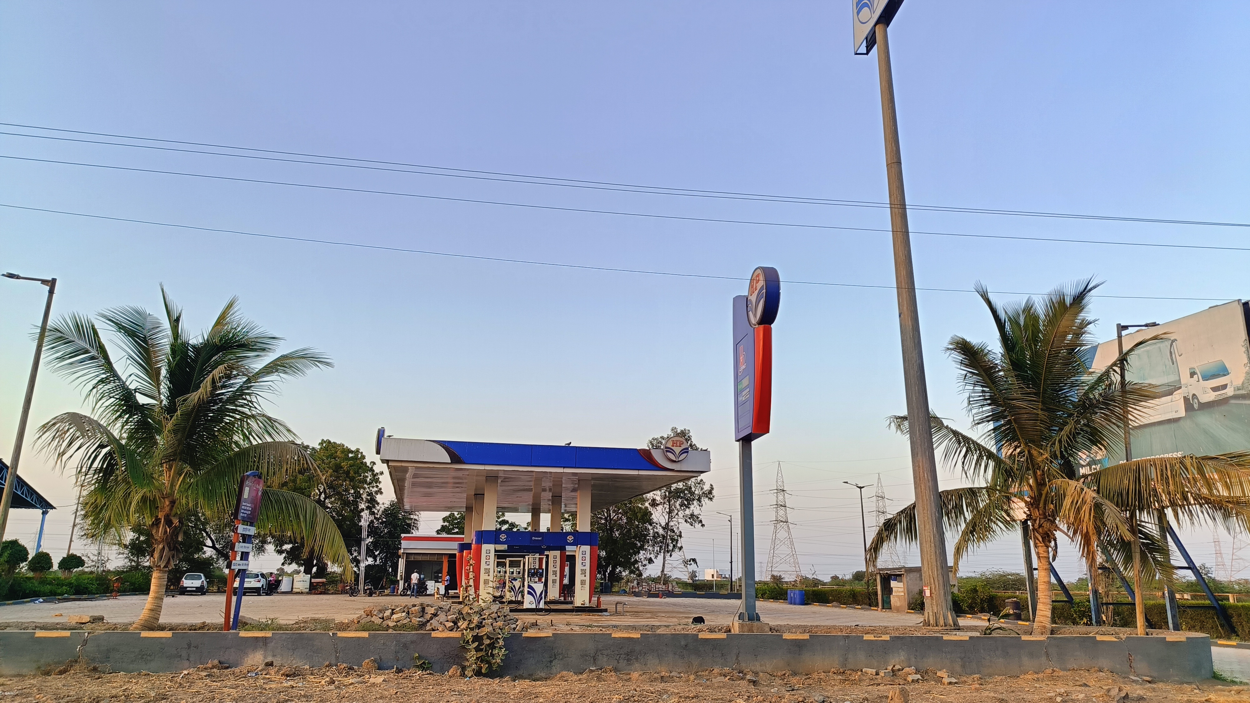 Hindustan Petroleum Corporation Limited - Untadi, Surendranagar