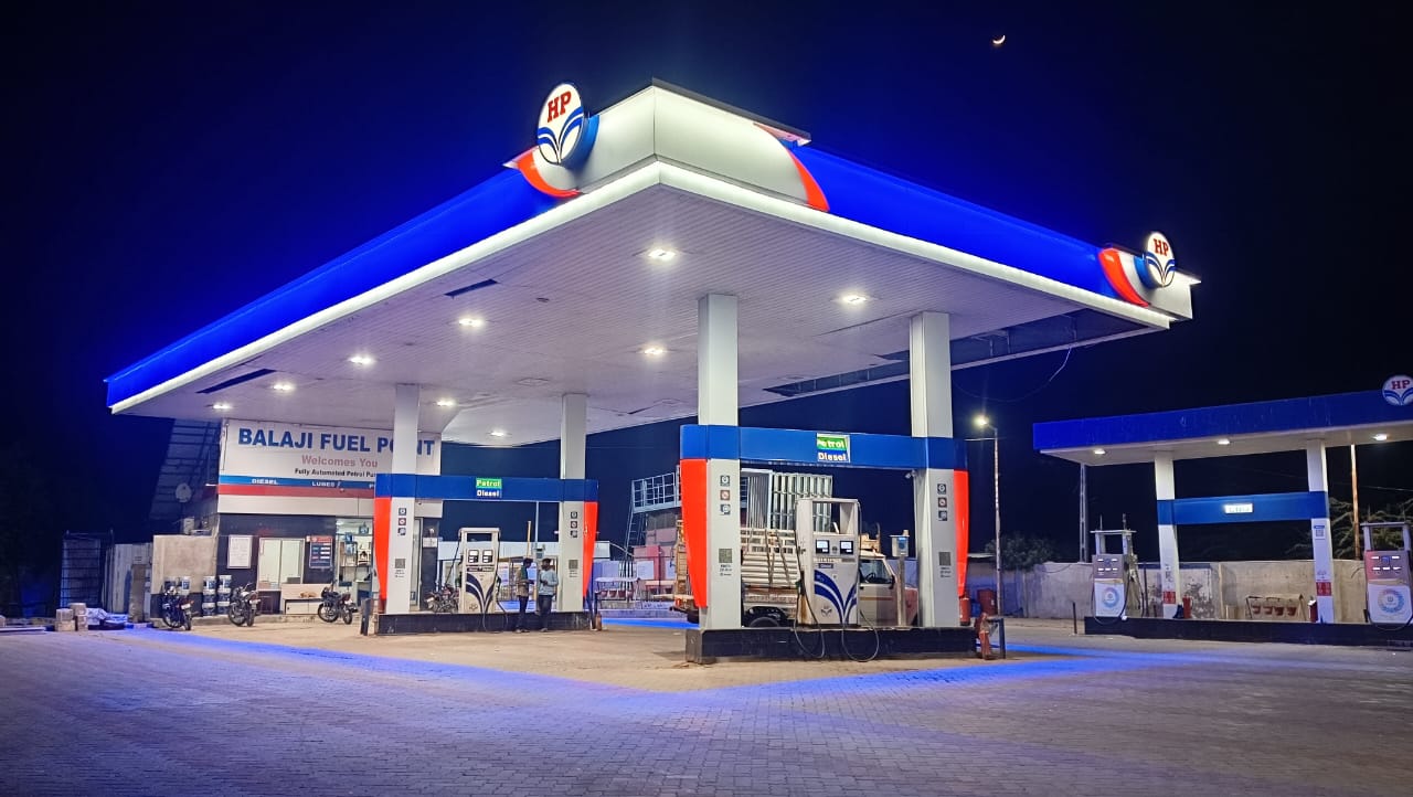 Hindustan Petroleum Corporation Limited - Ratanpar, Surendranagar