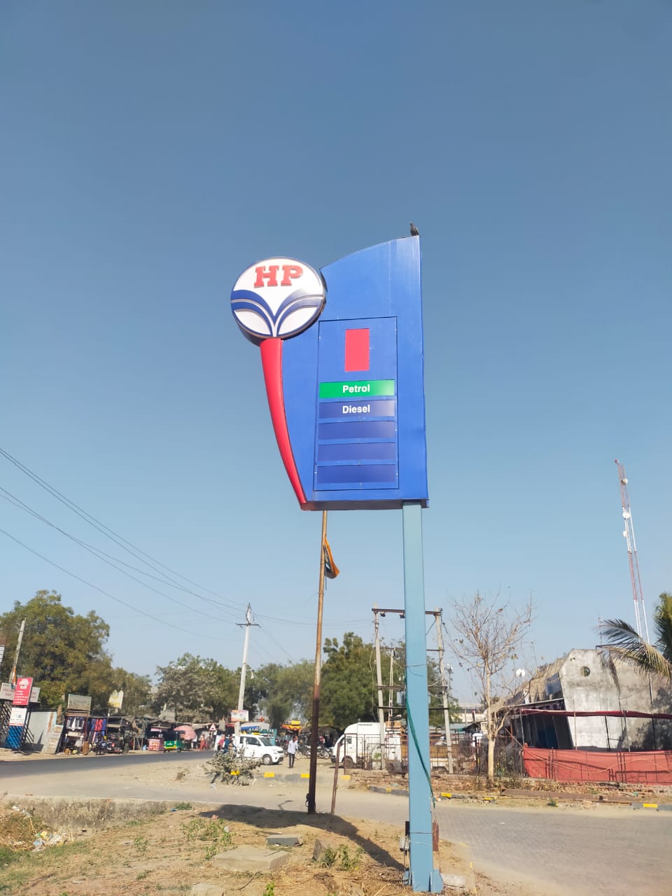 Hindustan Petroleum Corporation Limited - Mankol, Sanand