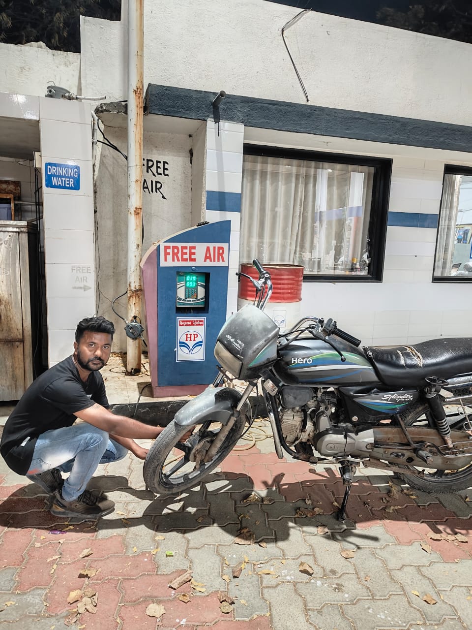 Hindustan Petroleum Corporation Limited - Nana Kerala, Surendranagar