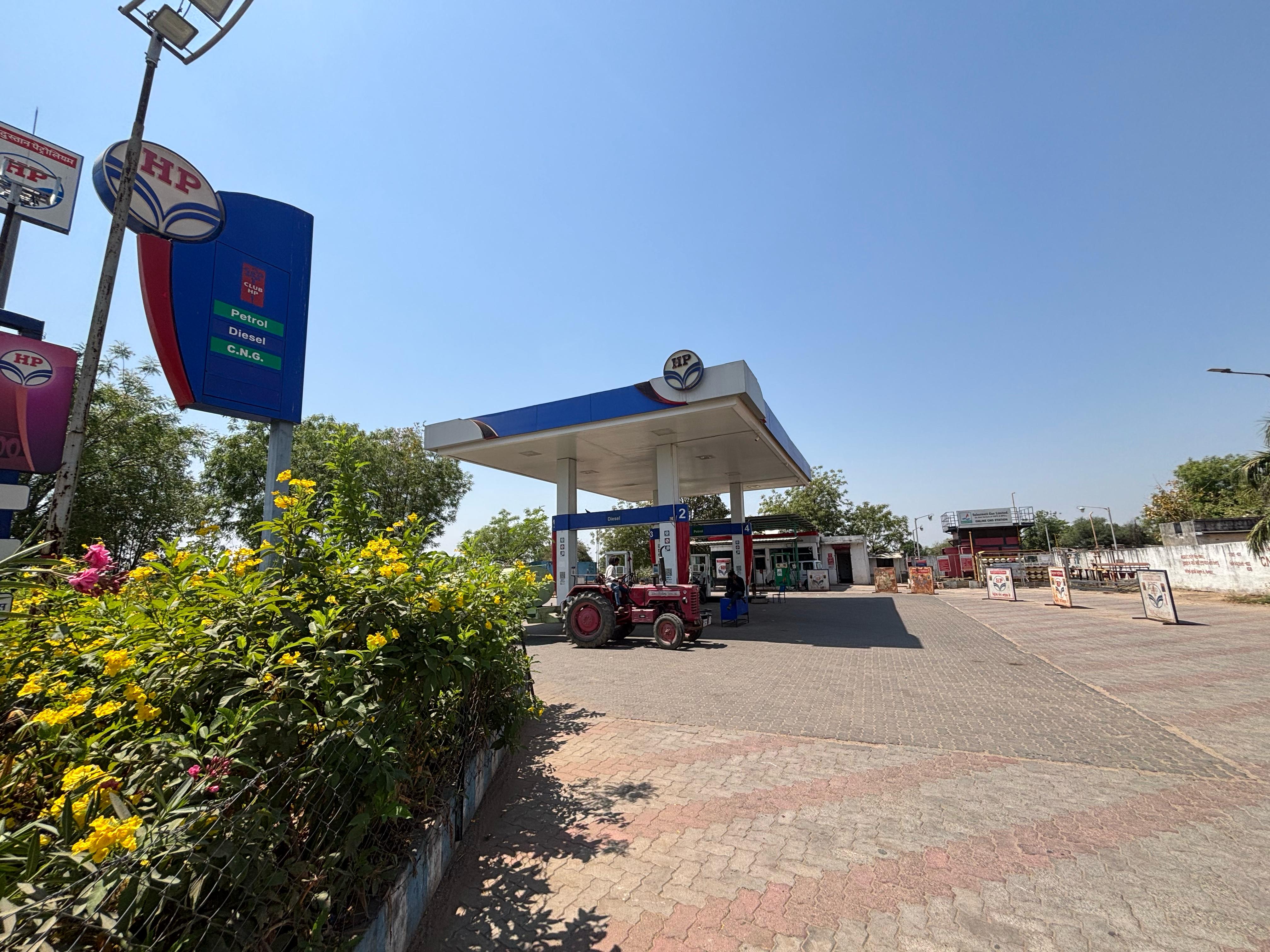Hindustan Petroleum Corporation Limited - Aluva, Surendranagar