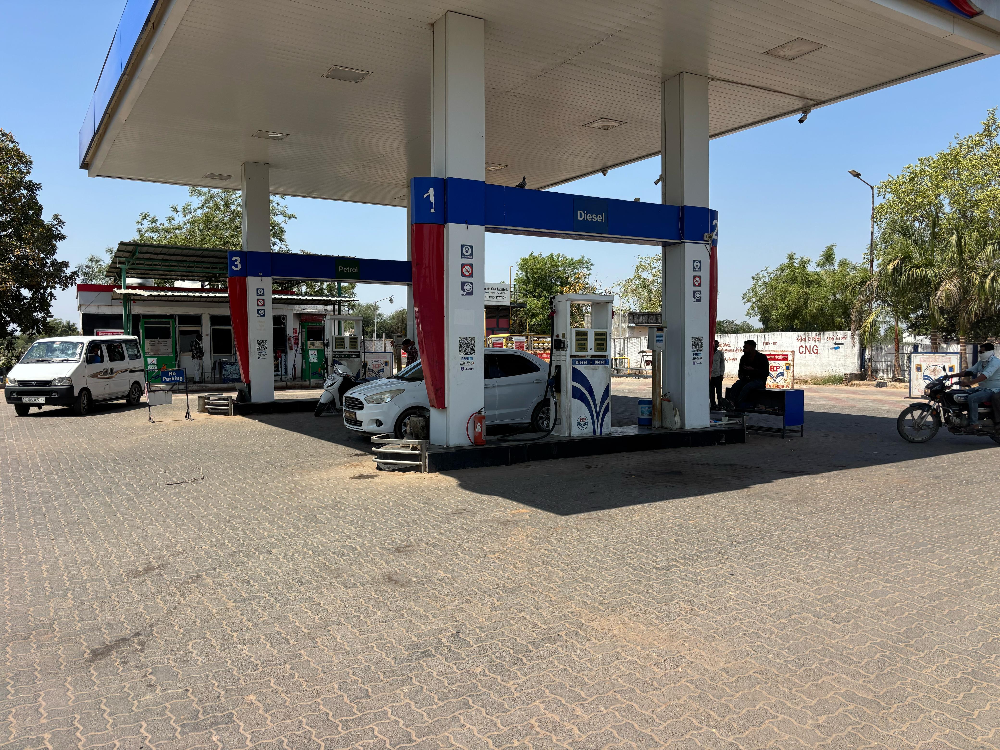 Hindustan Petroleum Corporation Limited - Aluva, Surendranagar