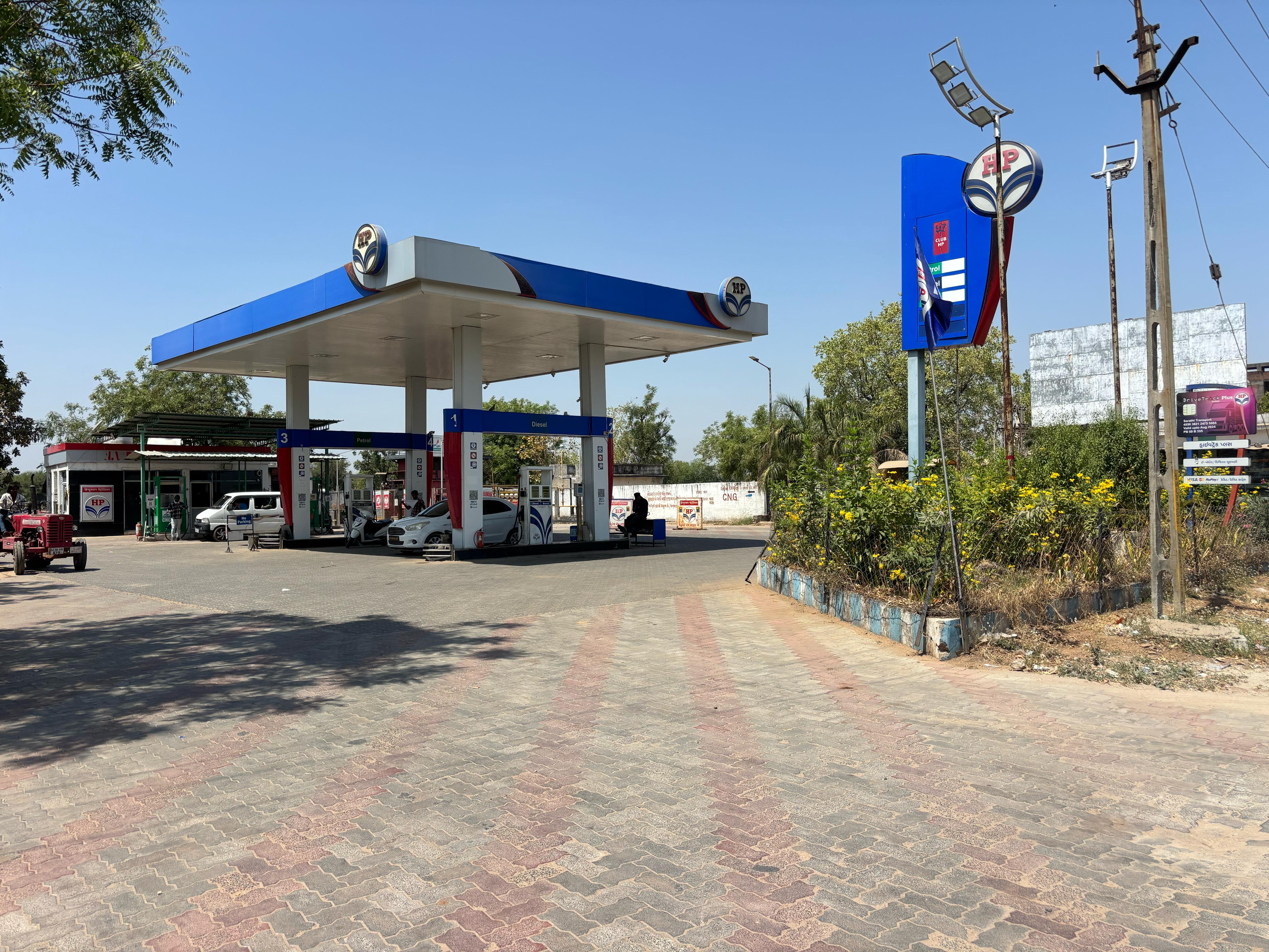 Hindustan Petroleum Corporation Limited - Aluva, Surendranagar