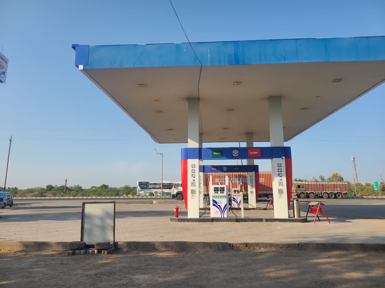 Hindustan Petroleum Corporation Limited - Kamalpur, Surendranagar