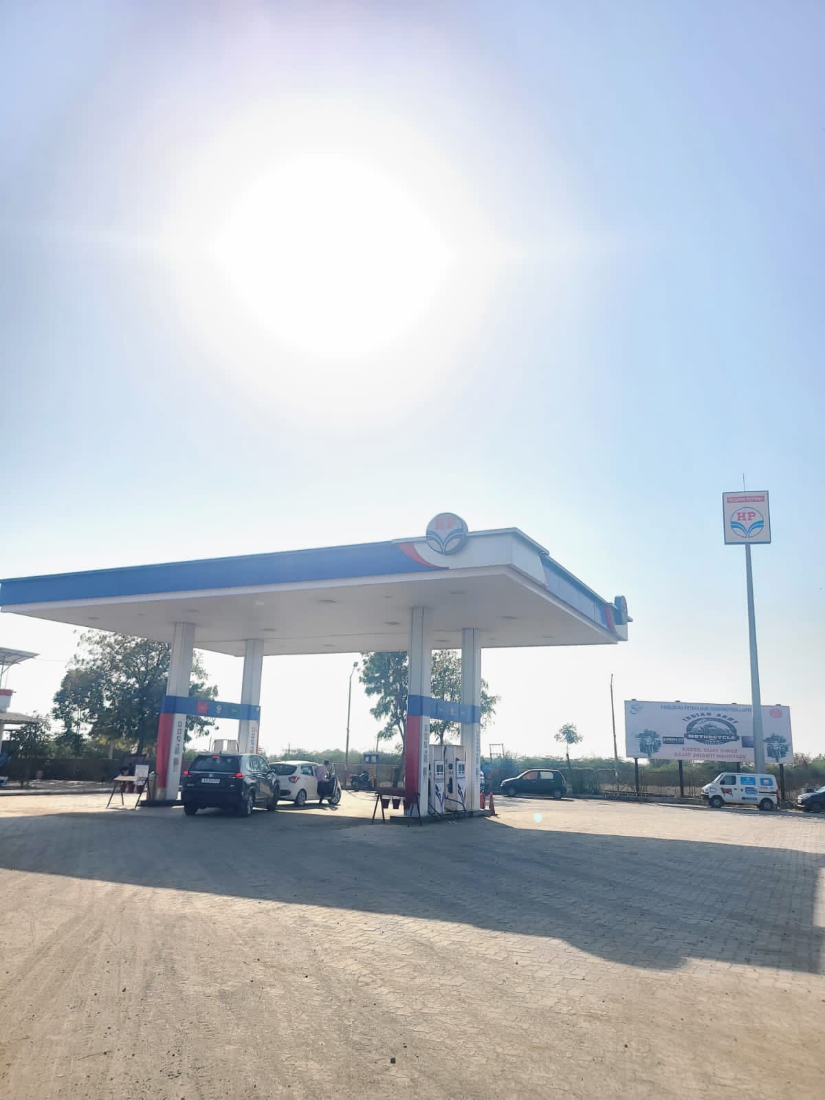 Hindustan Petroleum Corporation Limited - Kamalpur, Surendranagar