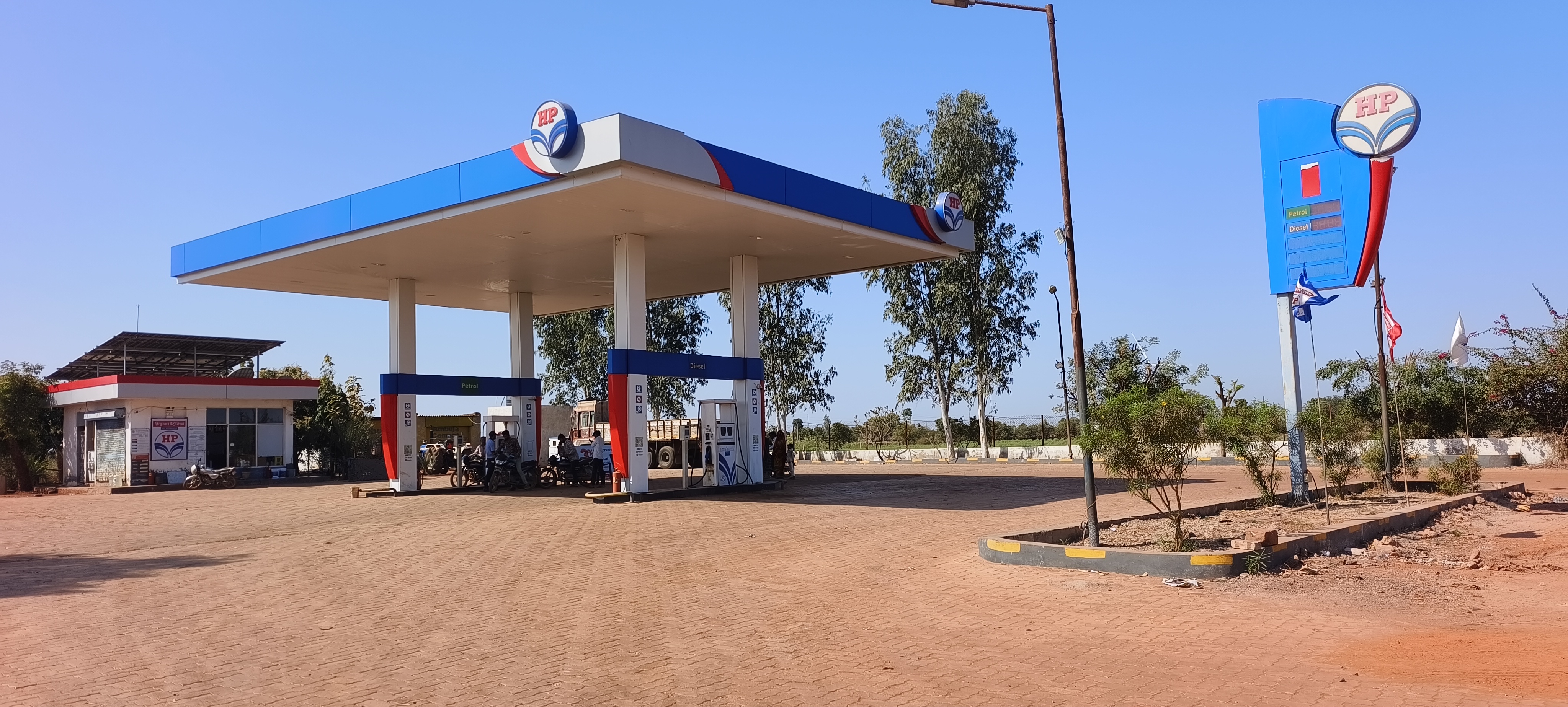 Hindustan Petroleum Corporation Limited - Sarla, Surendranagar