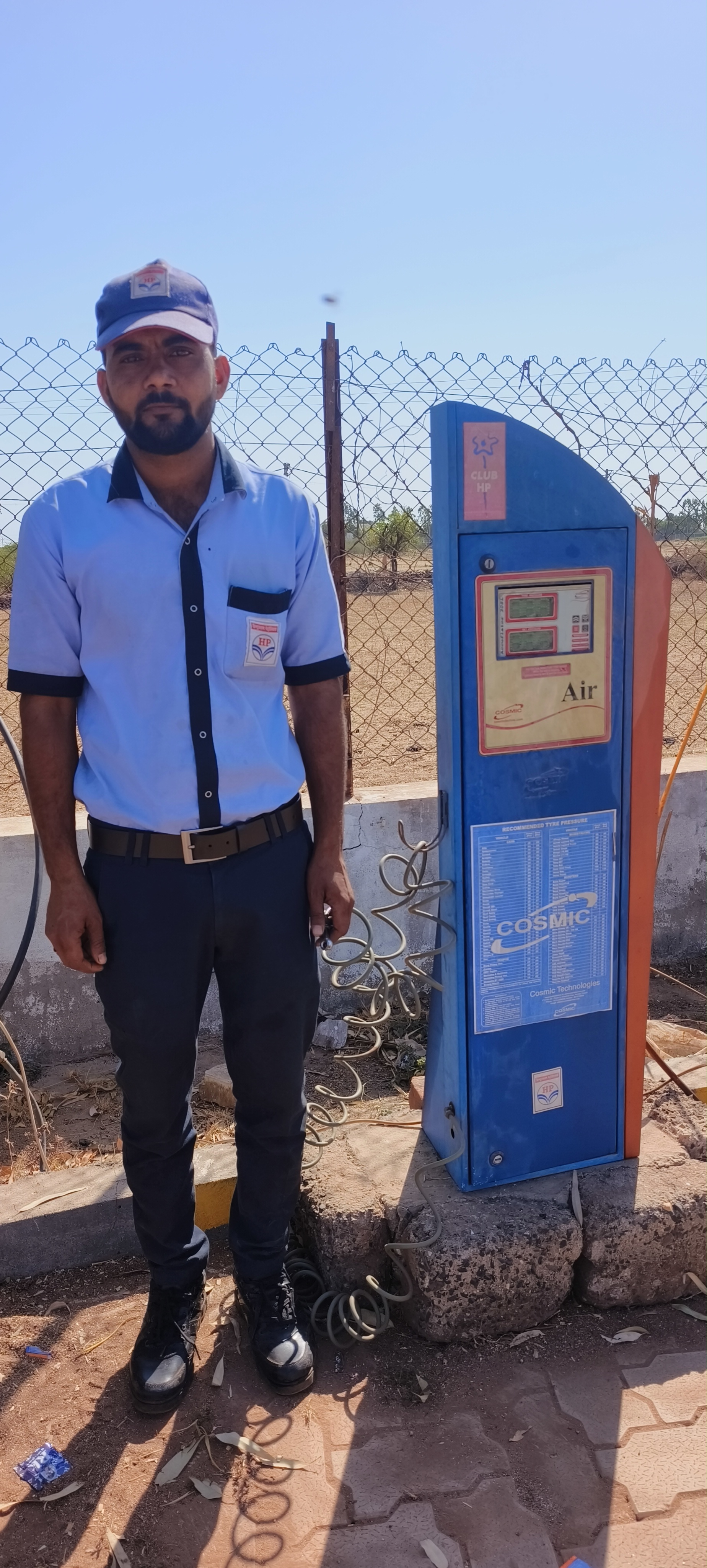 Hindustan Petroleum Corporation Limited - Sarla, Surendranagar