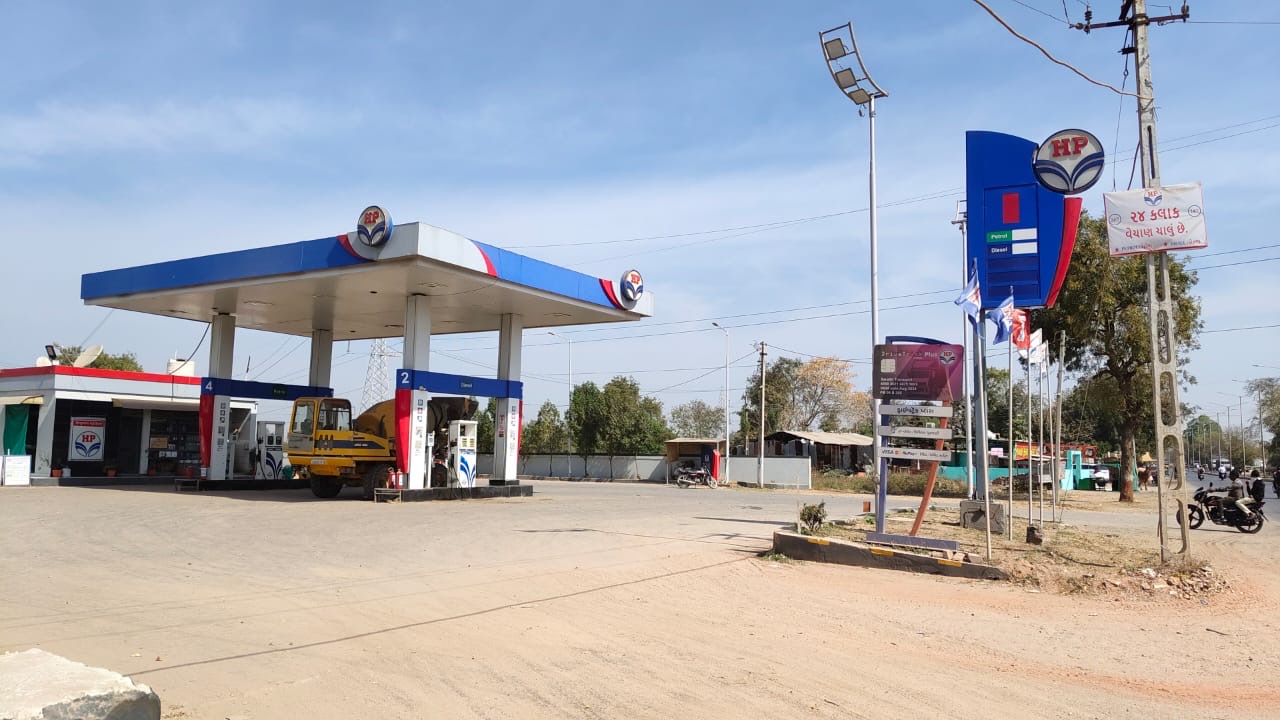 Hindustan Petroleum Corporation Limited - Pethapur, Gandhinagar