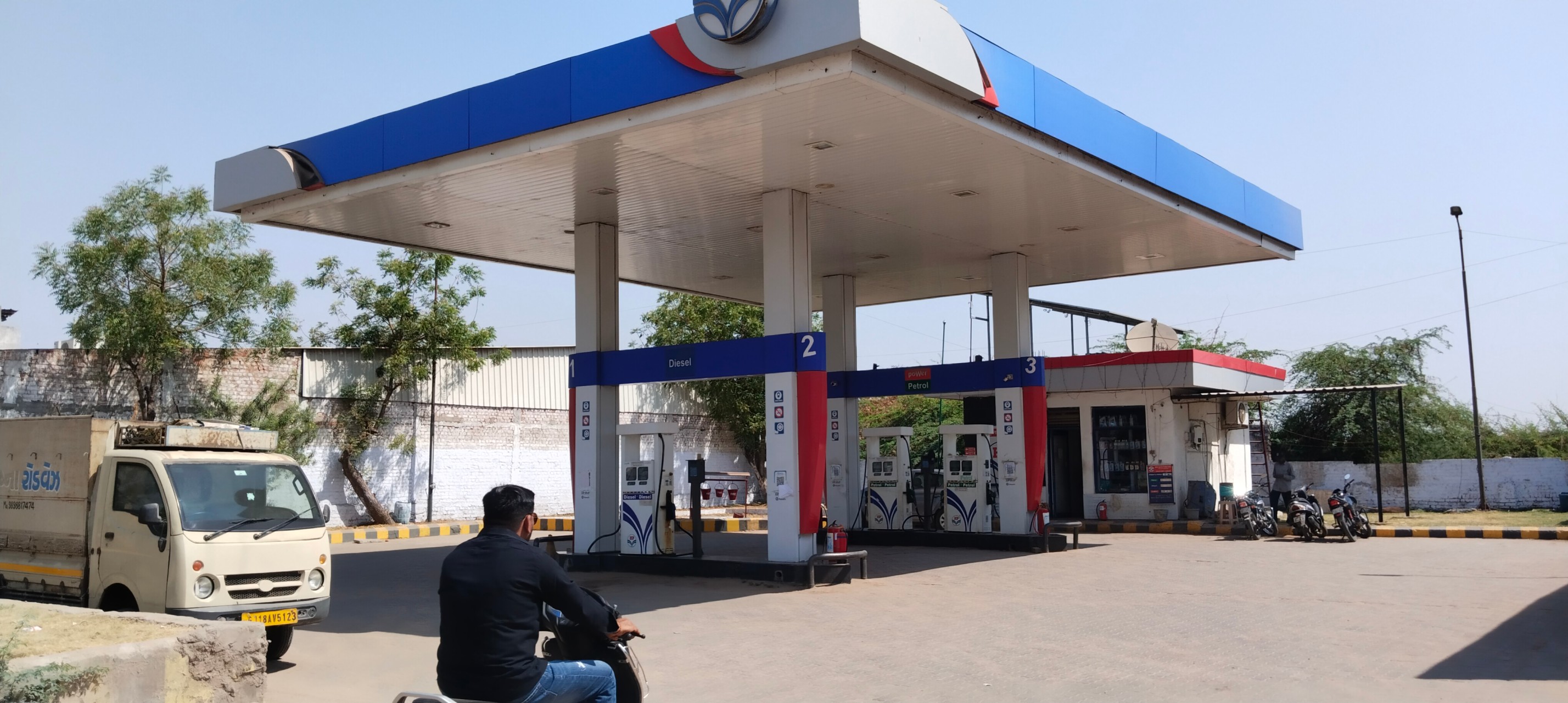 Hindustan Petroleum Corporation Limited - Kalol, Gandhinagar