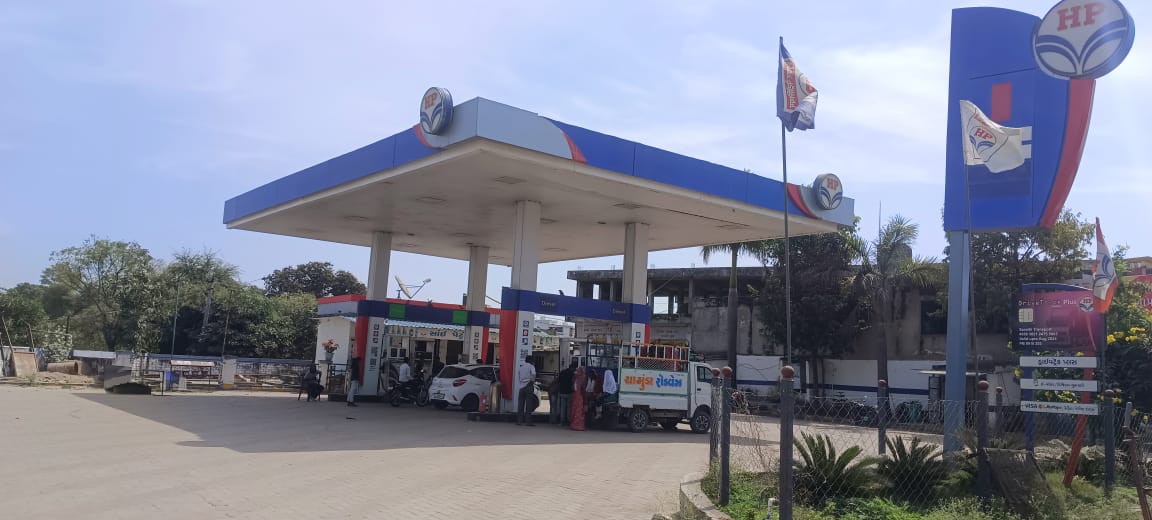 Hindustan Petroleum Corporation Limited - Vadali, Sabarkantha