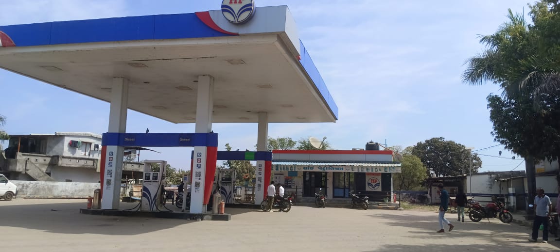 Hindustan Petroleum Corporation Limited - Vadali, Sabarkantha