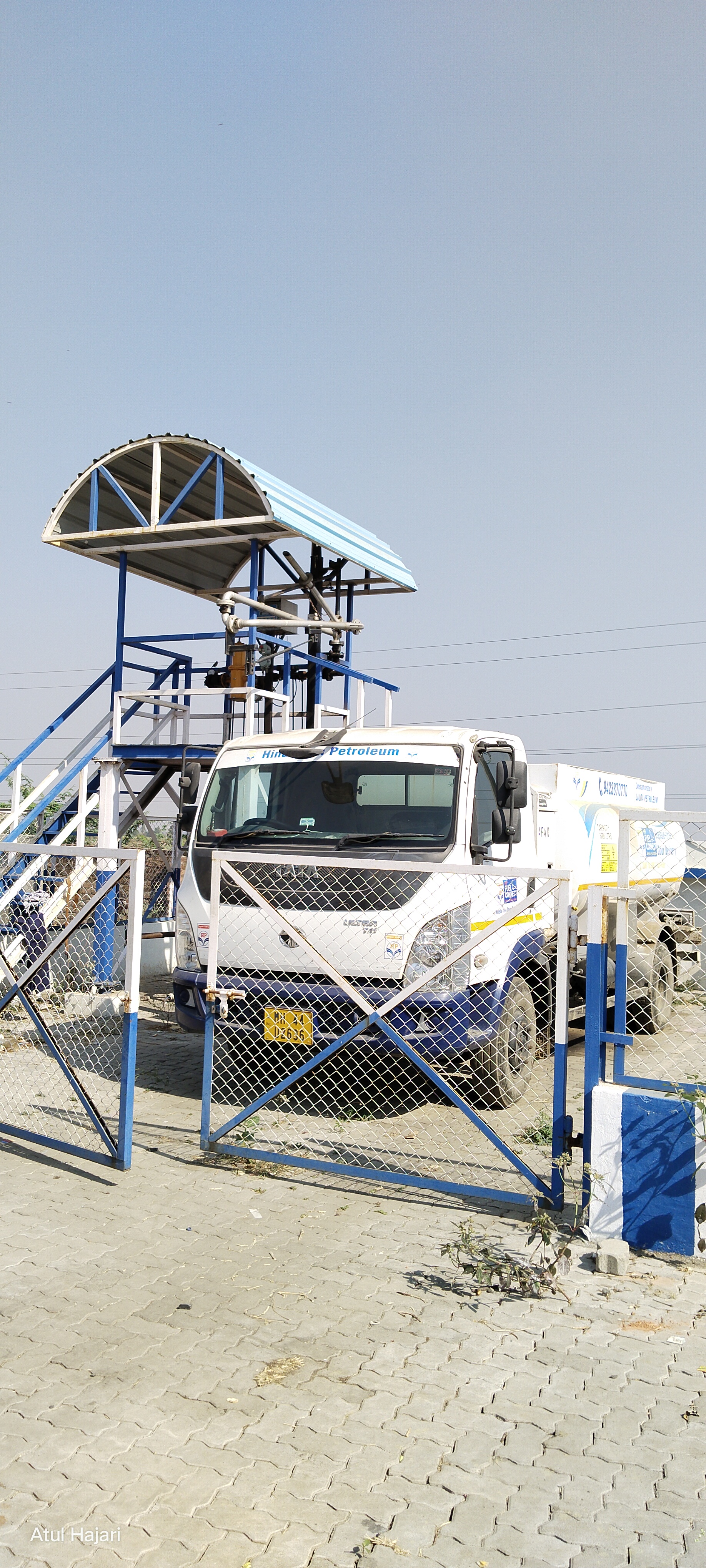 Hindustan Petroleum Corporation Limited - Dharur, Beed