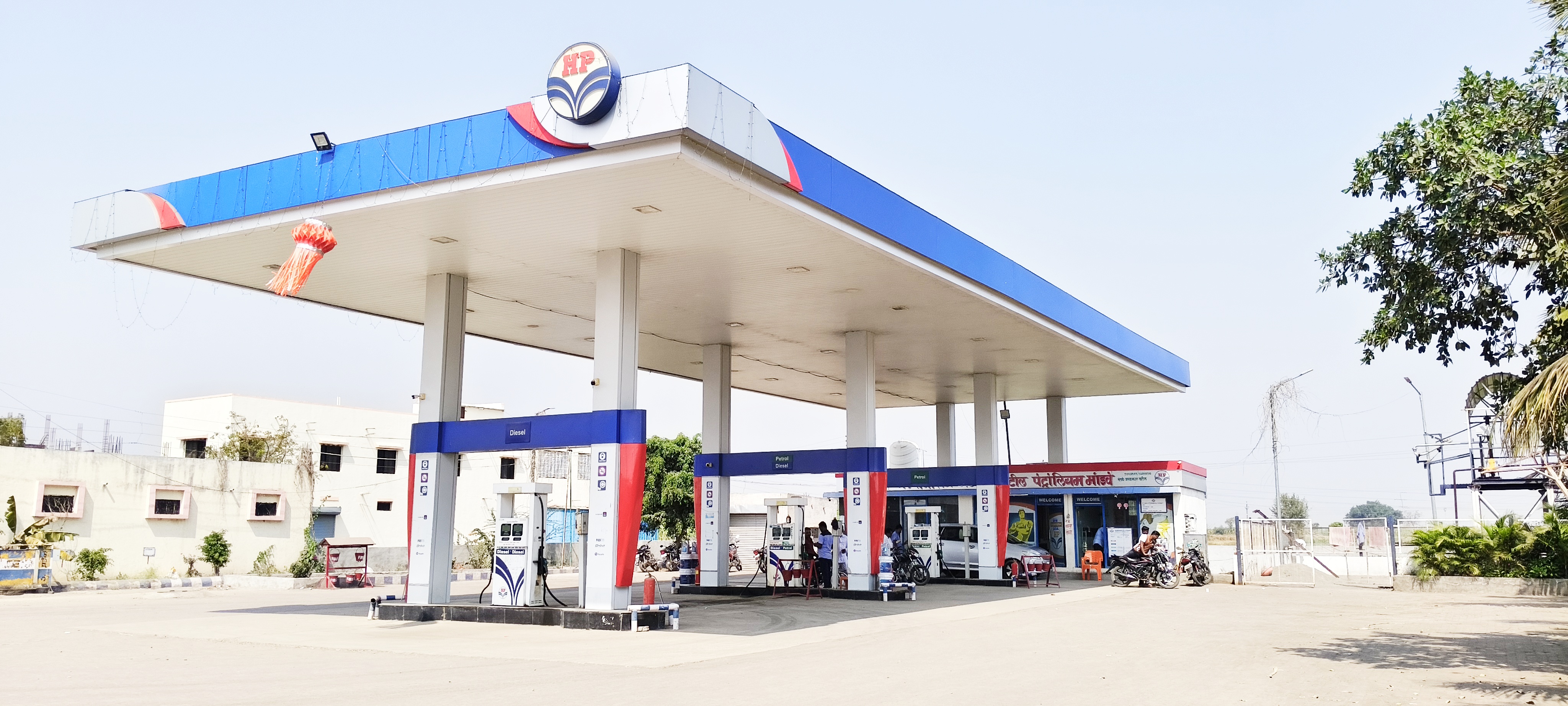 Hindustan Petroleum Corporation Limited - Mandve, Solapur