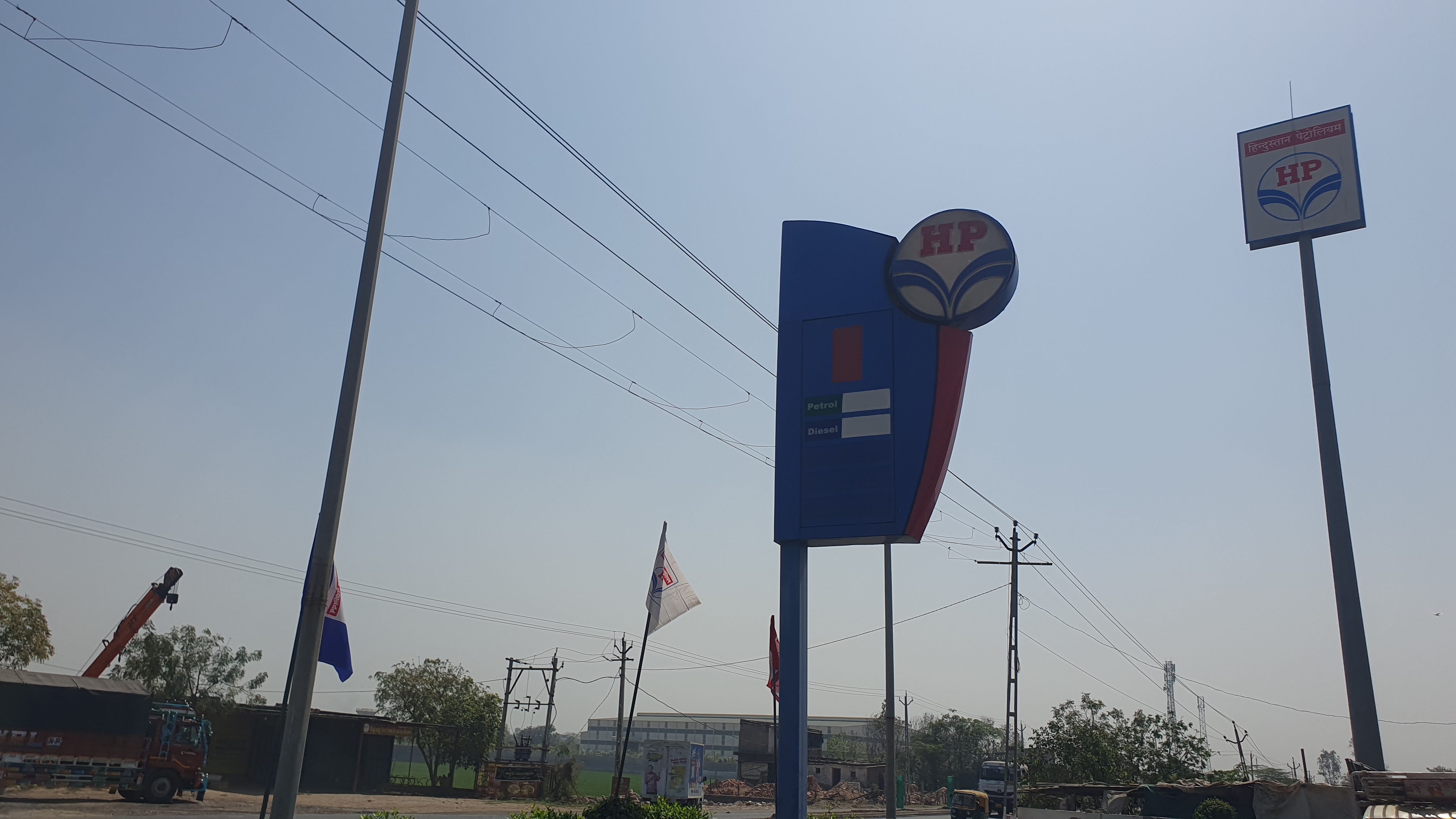 Hindustan Petroleum Corporation Limited - Sanand, Ahmedabad