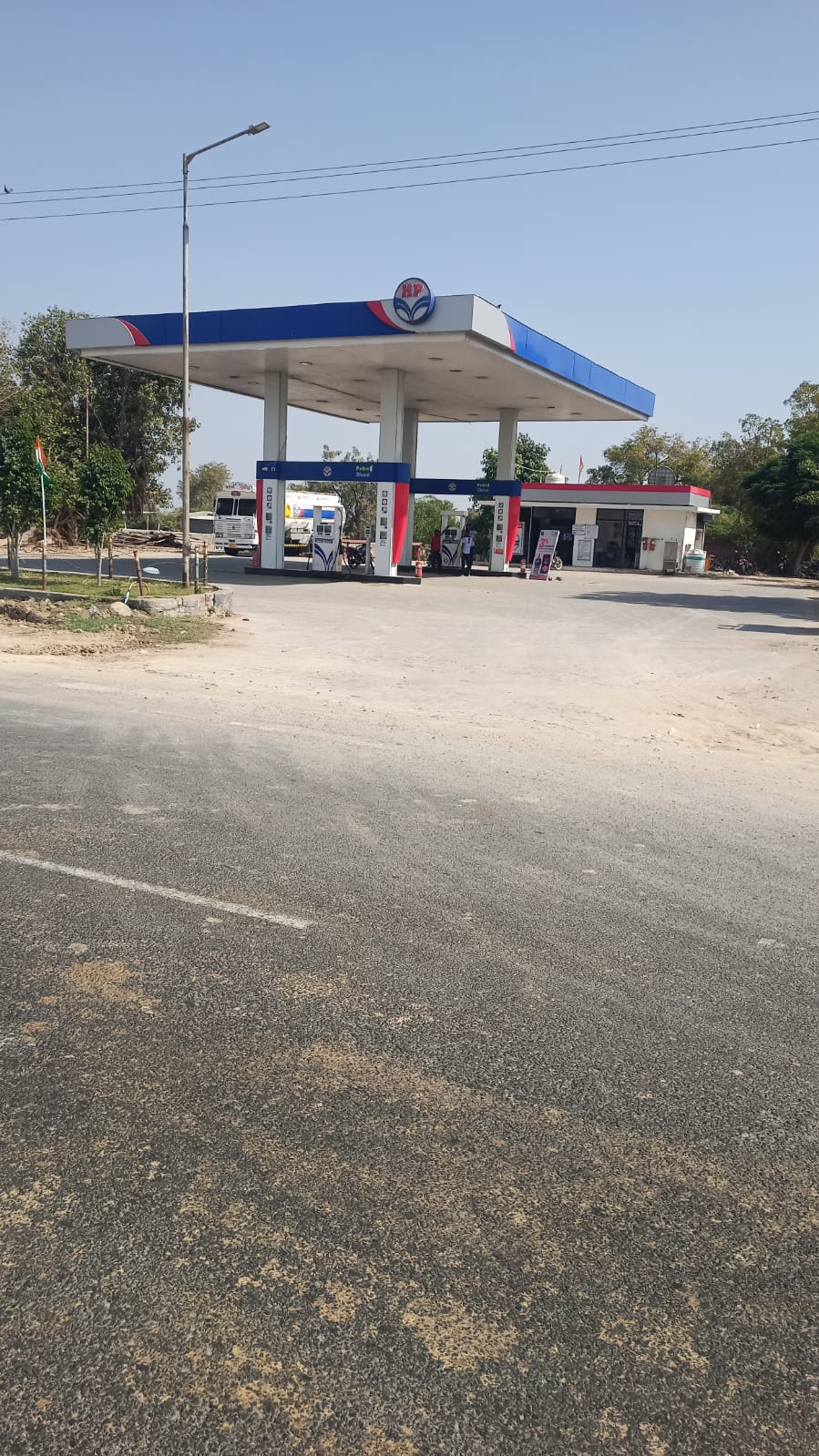 Hindustan Petroleum Corporation Limited - Vithalgadh, Surendranagar