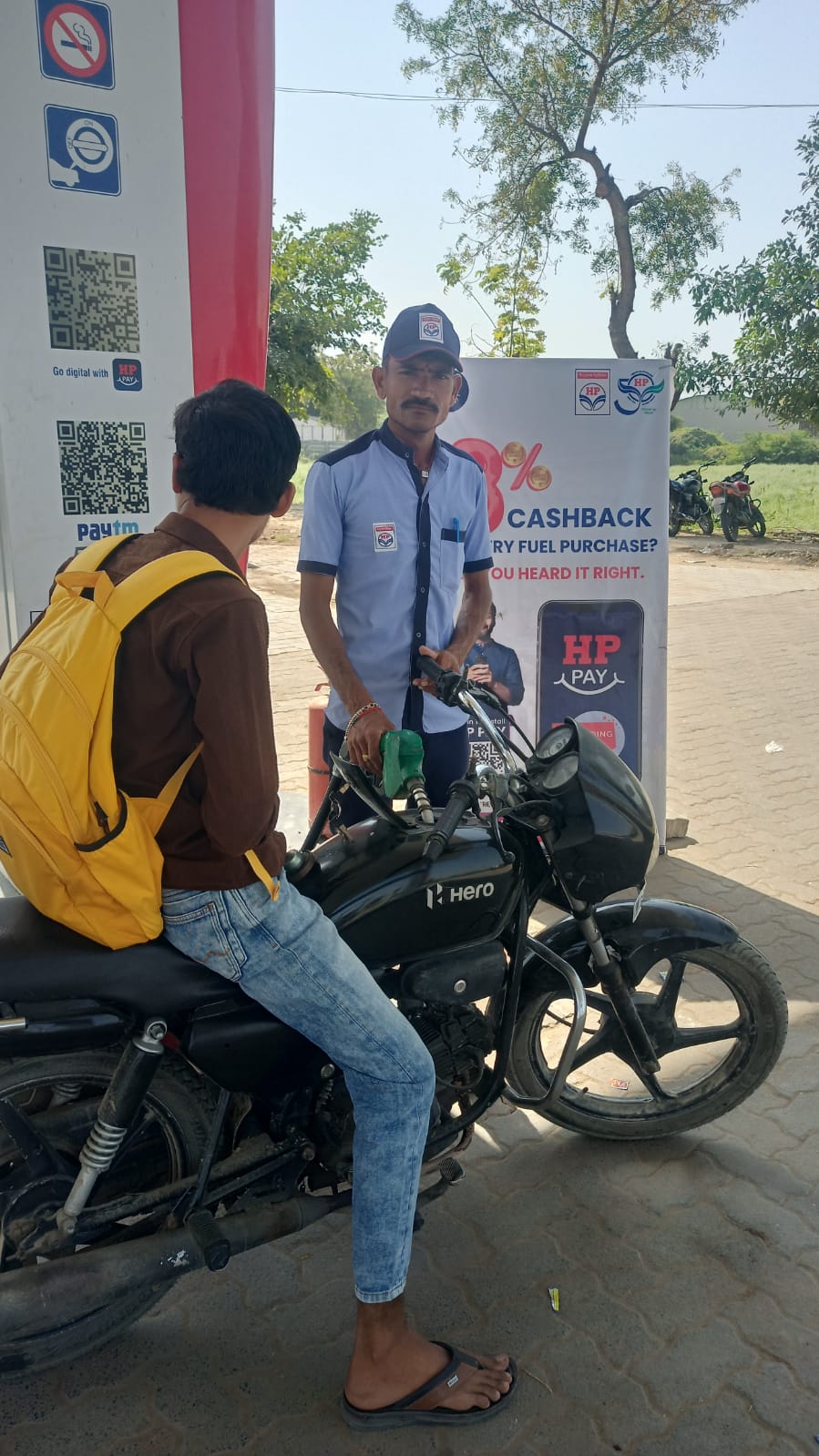 Hindustan Petroleum Corporation Limited - Vithalgadh, Surendranagar