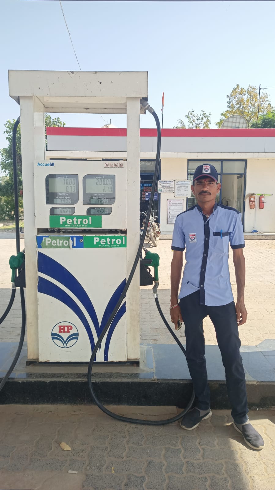 Hindustan Petroleum Corporation Limited - Vithalgadh, Surendranagar