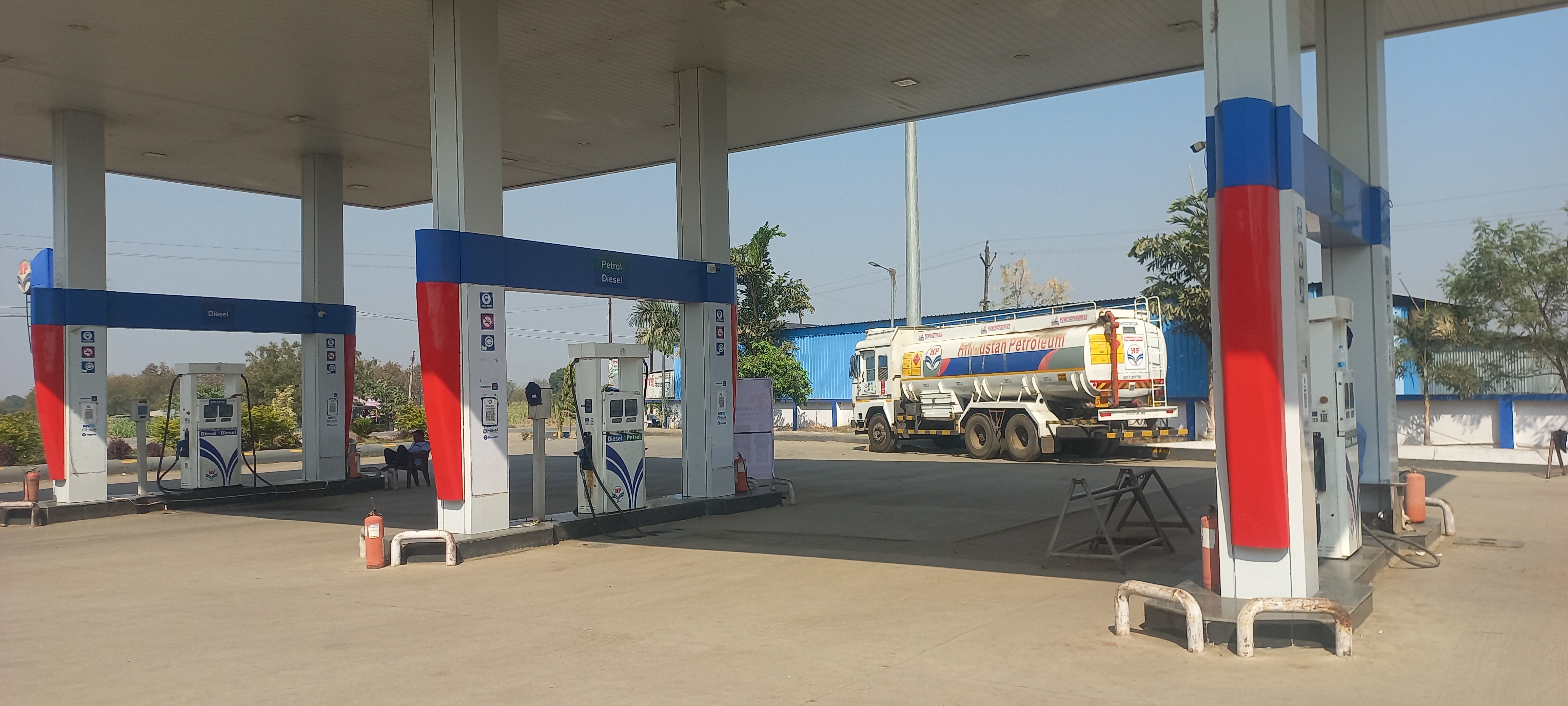 Hindustan Petroleum Corporation Limited - Gangakhed, Parbhani