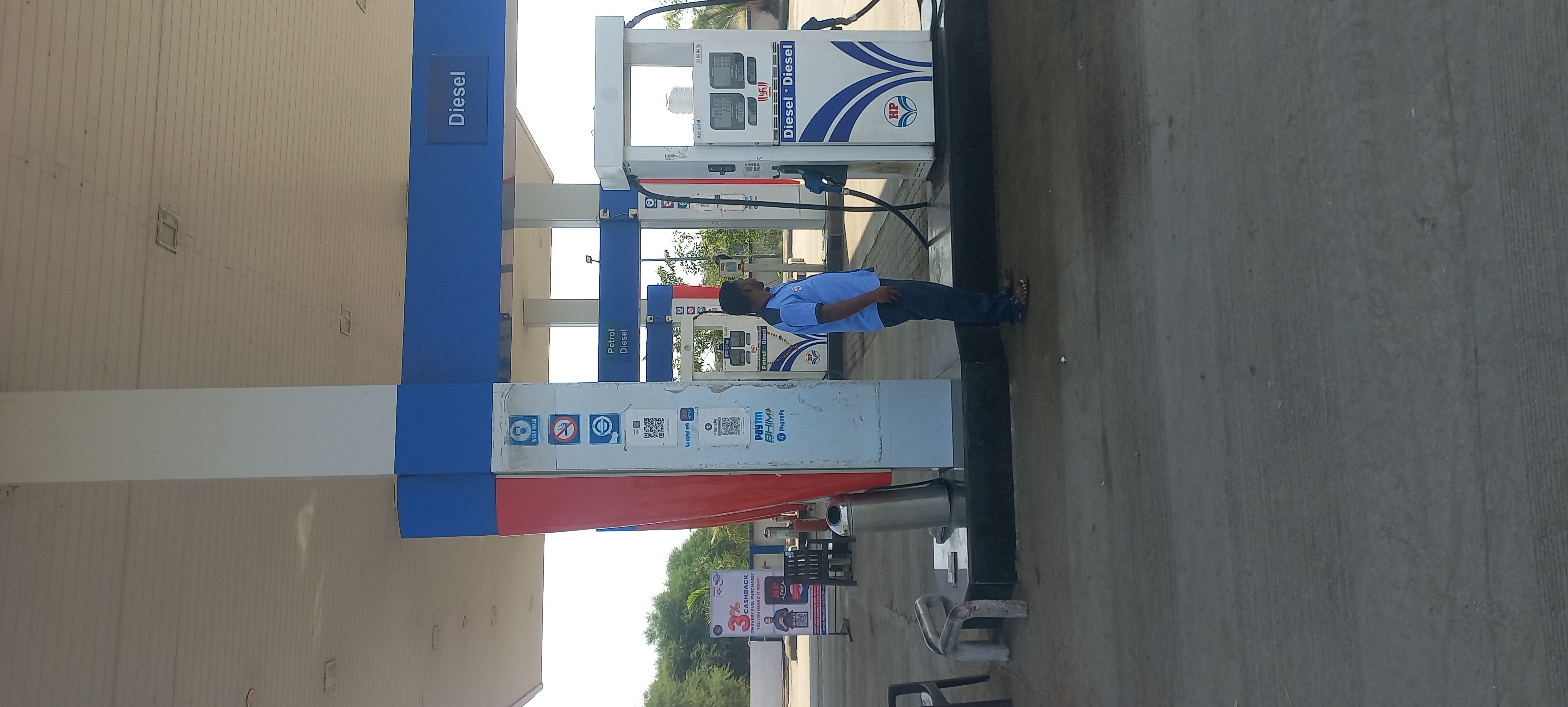 Hindustan Petroleum Corporation Limited - Gangakhed, Parbhani