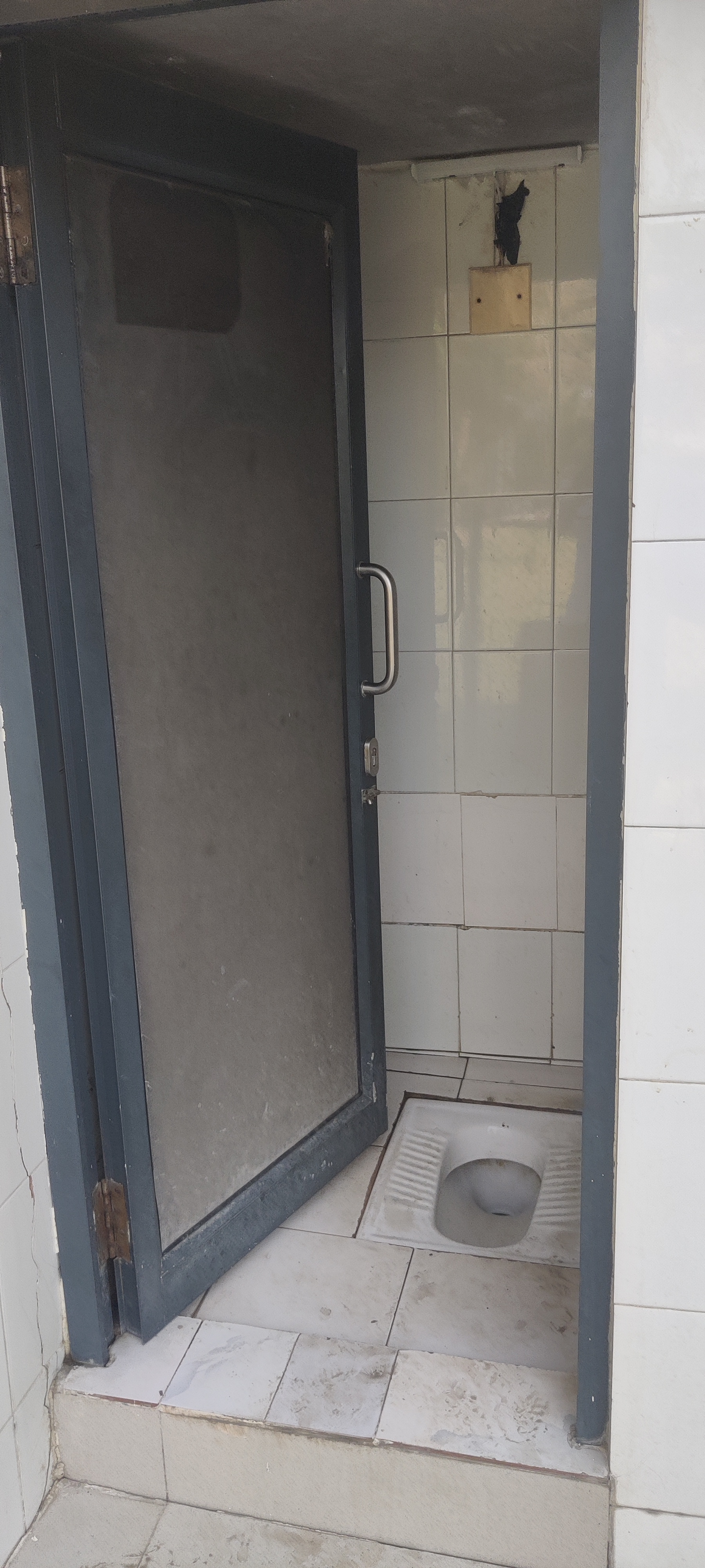 Hindustan Petroleum Corporation Limited - Sachana, Ahmedabad