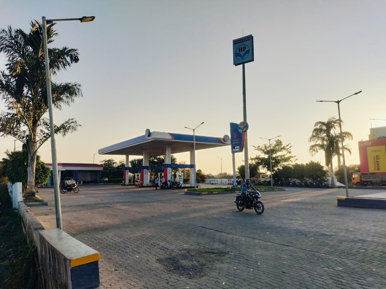 Hindustan Petroleum Corporation Limited - Sengaon, Hingoli