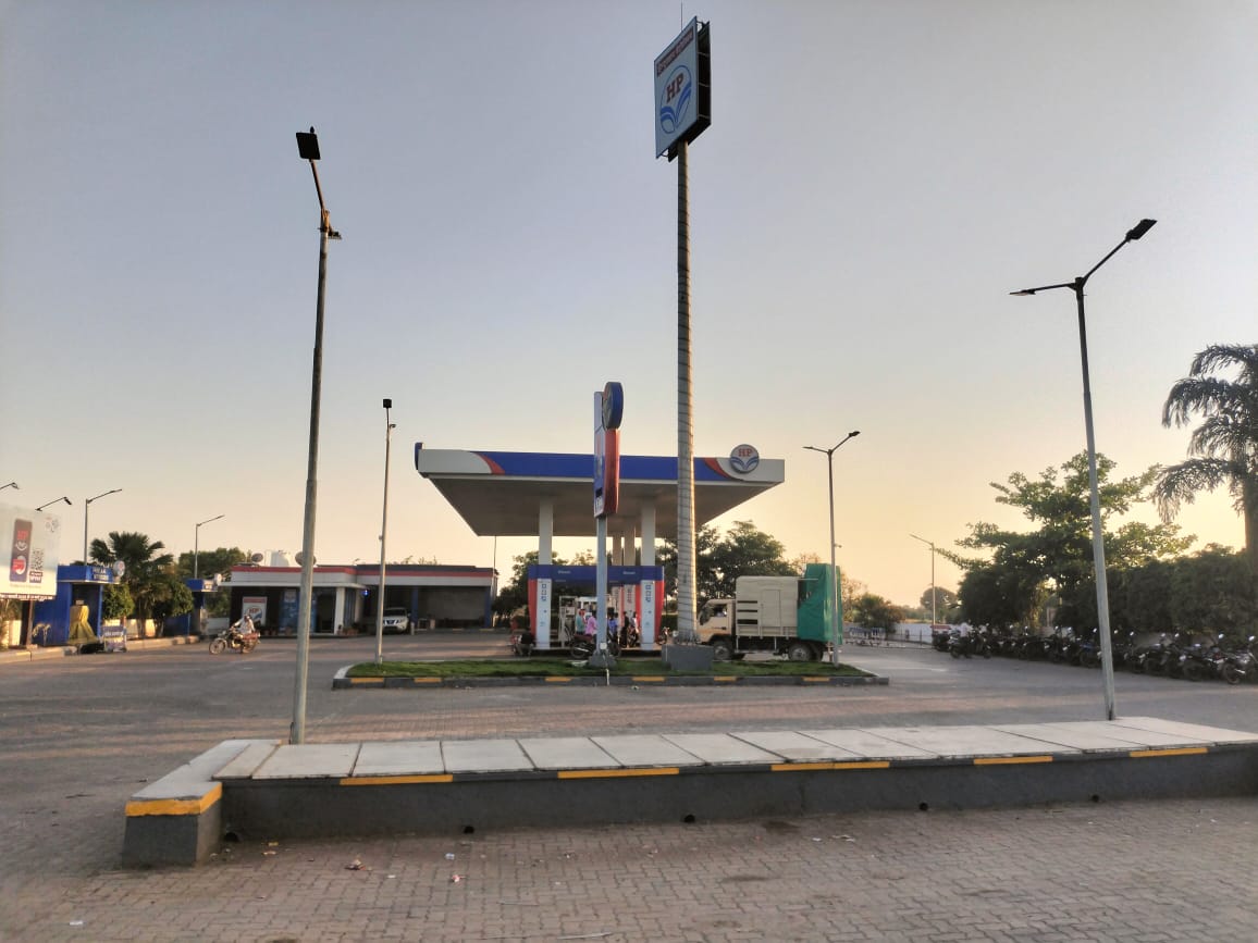 Hindustan Petroleum Corporation Limited - Sengaon, Hingoli