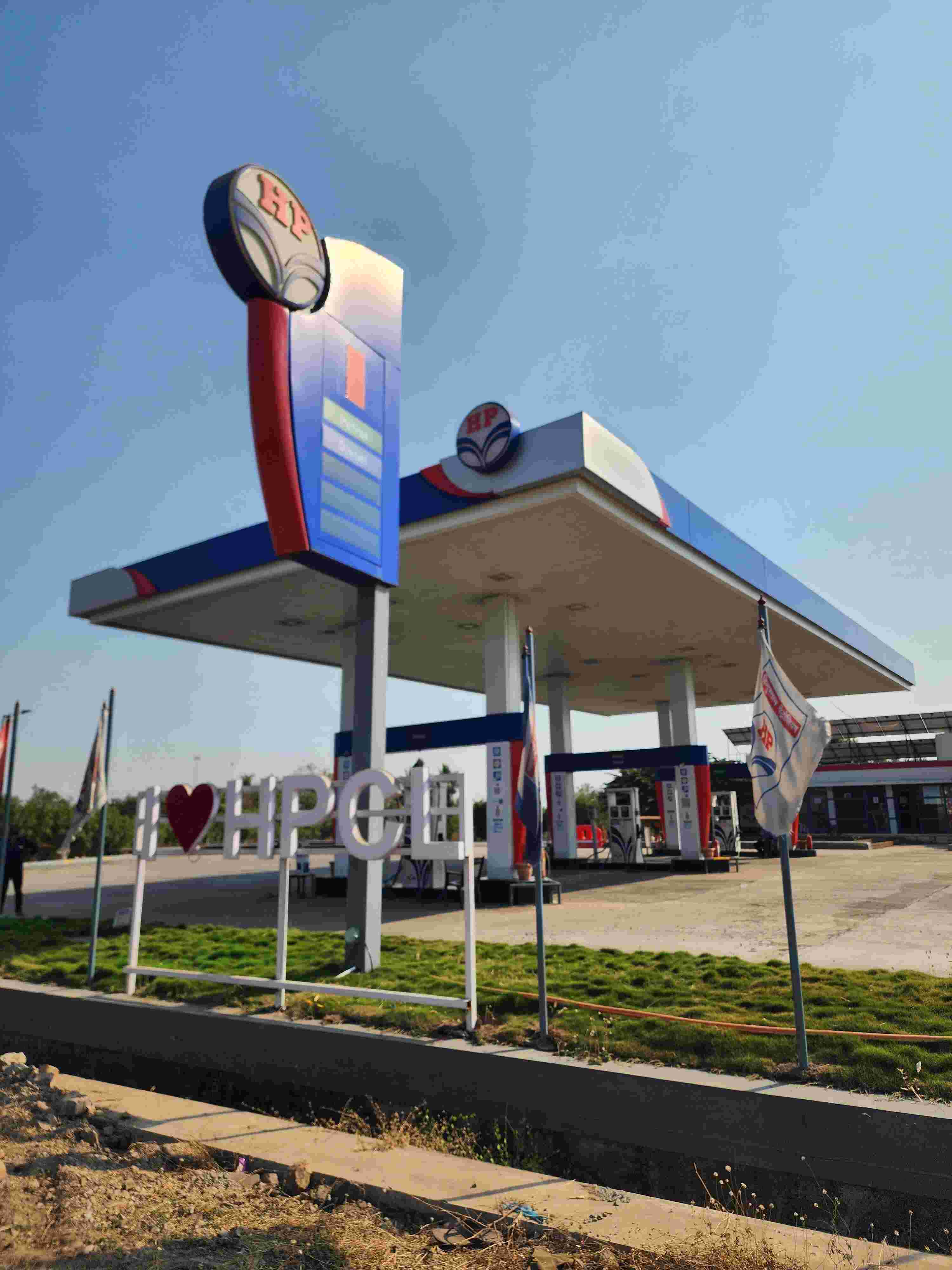 Hindustan Petroleum Corporation Limited - Sapatne, Solapur