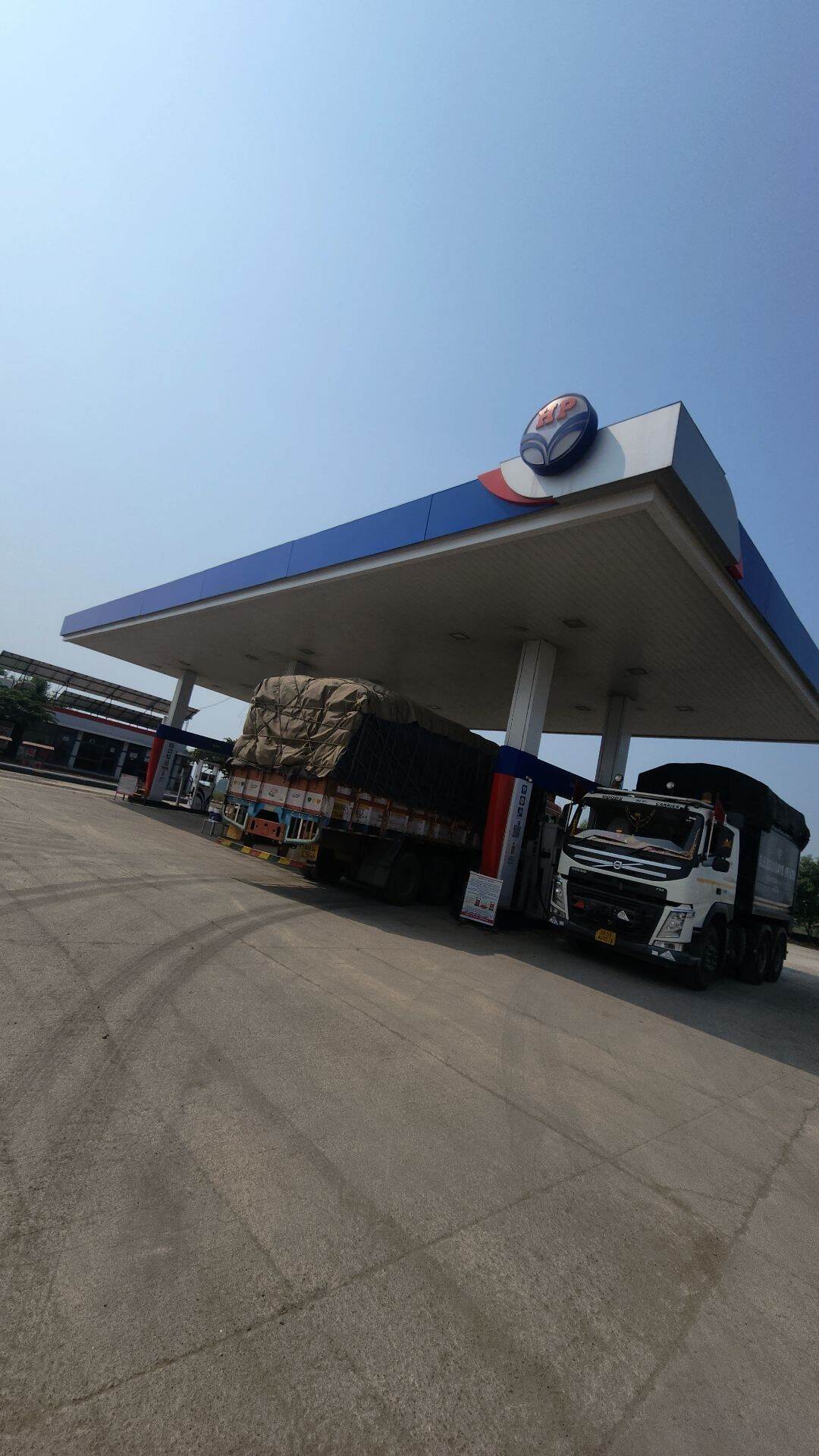 Hindustan Petroleum Corporation Limited - Sapatne, Solapur
