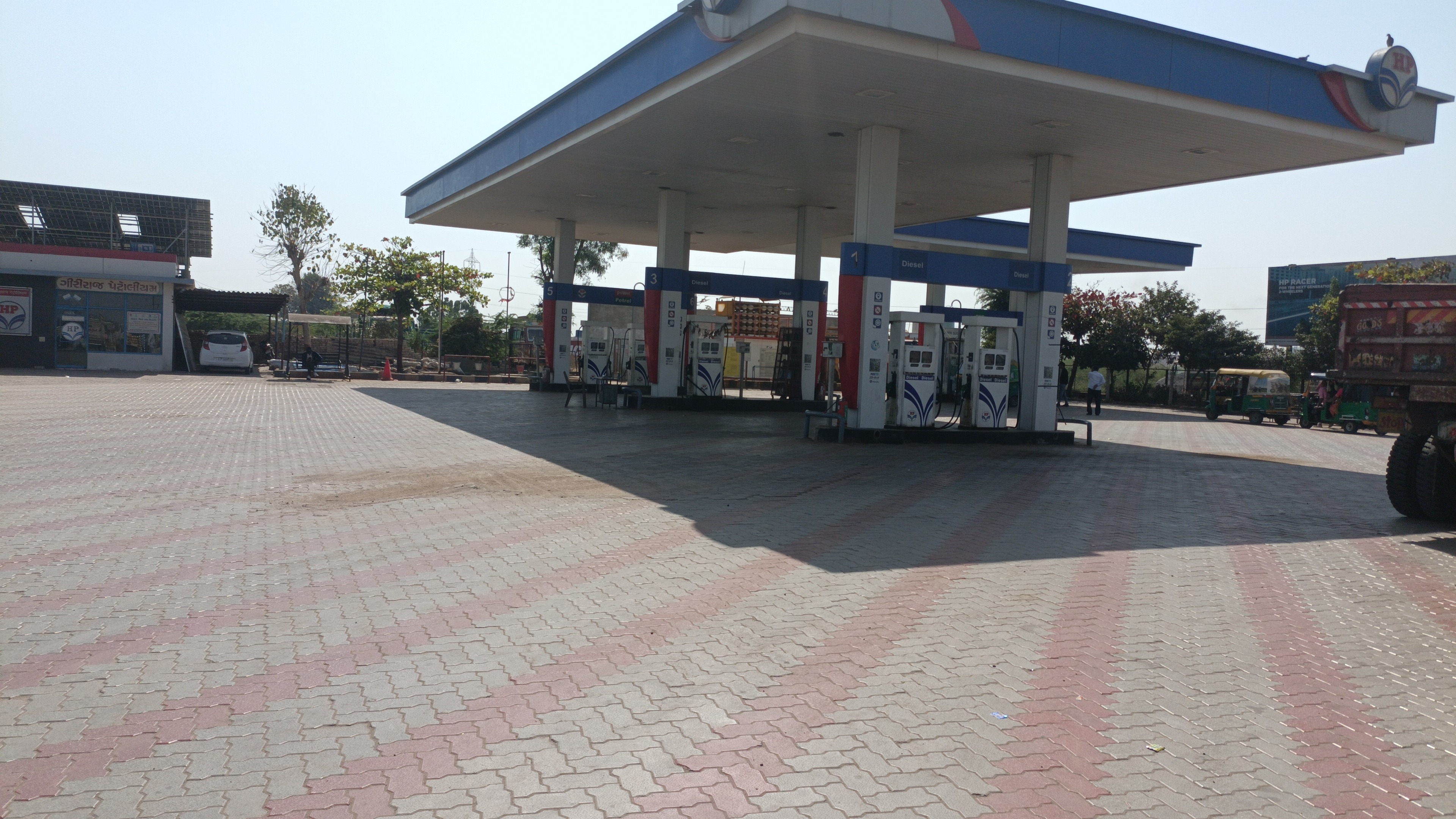 Hindustan Petroleum Corporation Limited - Dhrangadhra, Dhrangadhra